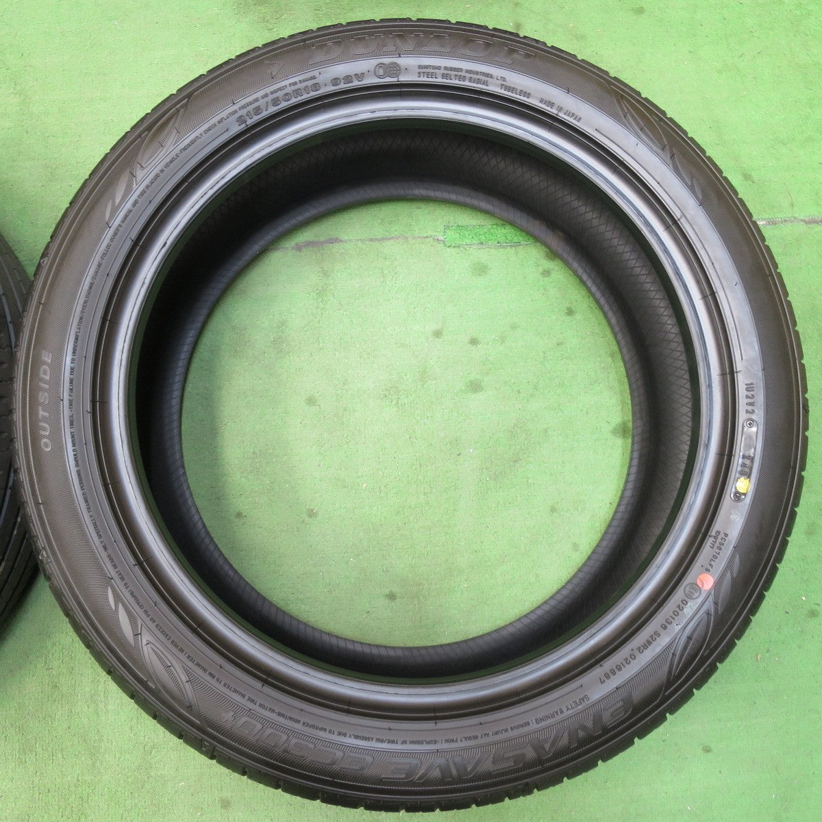 [送料無料] 新車外し！24年★215/50R18 ダンロップ エナセーブ EC300+ タイヤ 18インチ ヤリスクロス CX-3 等★5030614イノタ