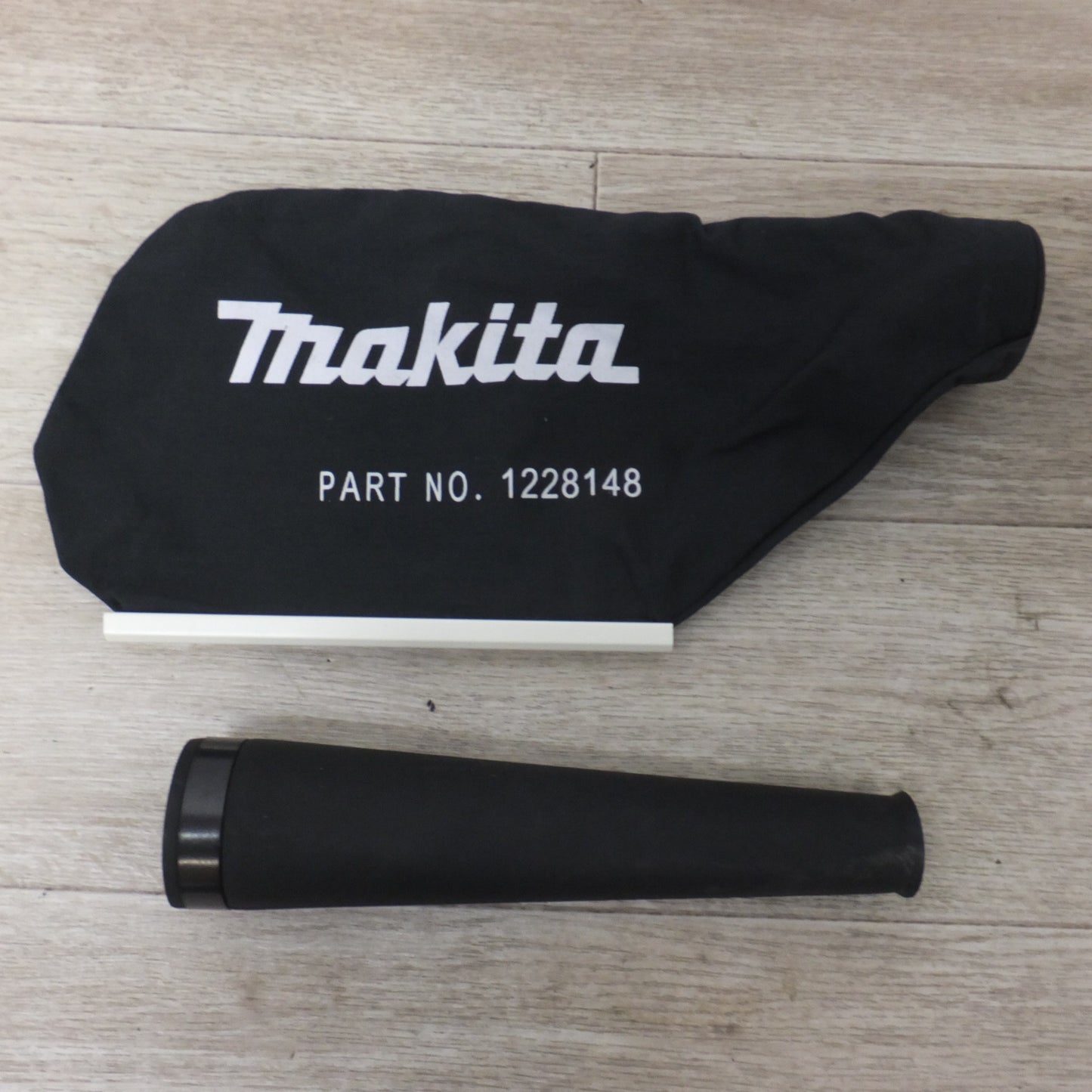 [送料無料] ★マキタ makita 充電式ブロワ UB142D　バッテリ BL1430　充電器 DC18RC T　セット★