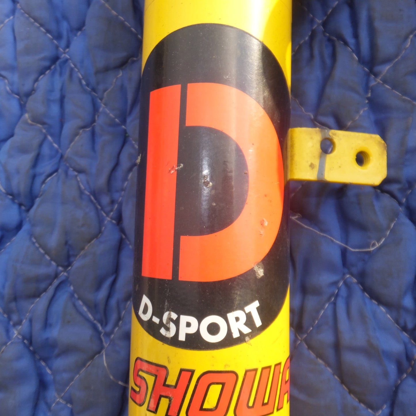 [送料無料] ★D-SPORT SHOWA ダイハツ エッセ L235S サスペンション B150-B-Fr-LH B150-B-Fr-RH 2本 セット(4)★