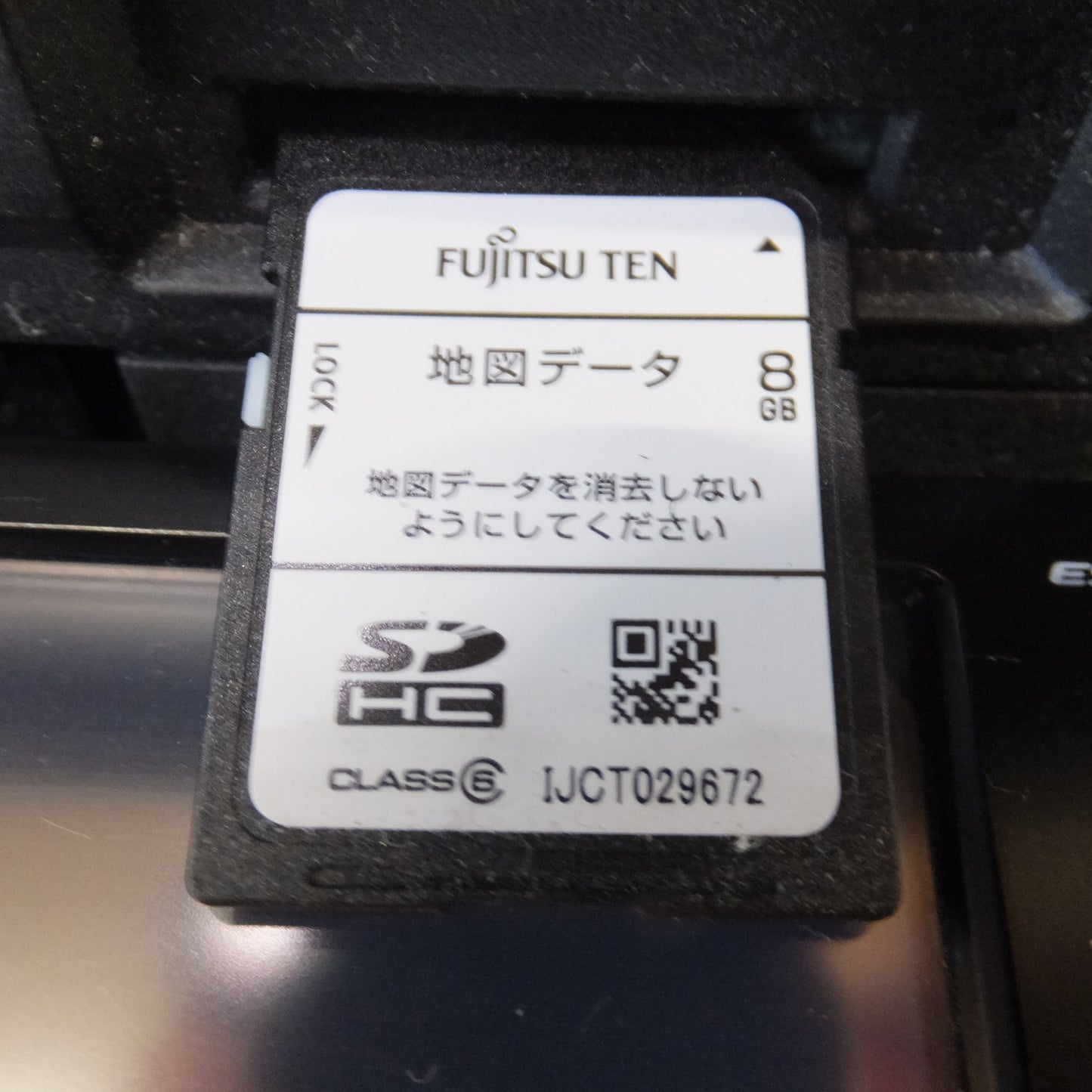[送料無料] ★富士通テン イクリプス ECLIPSE メモリーナビゲーション AVN137MW(4★