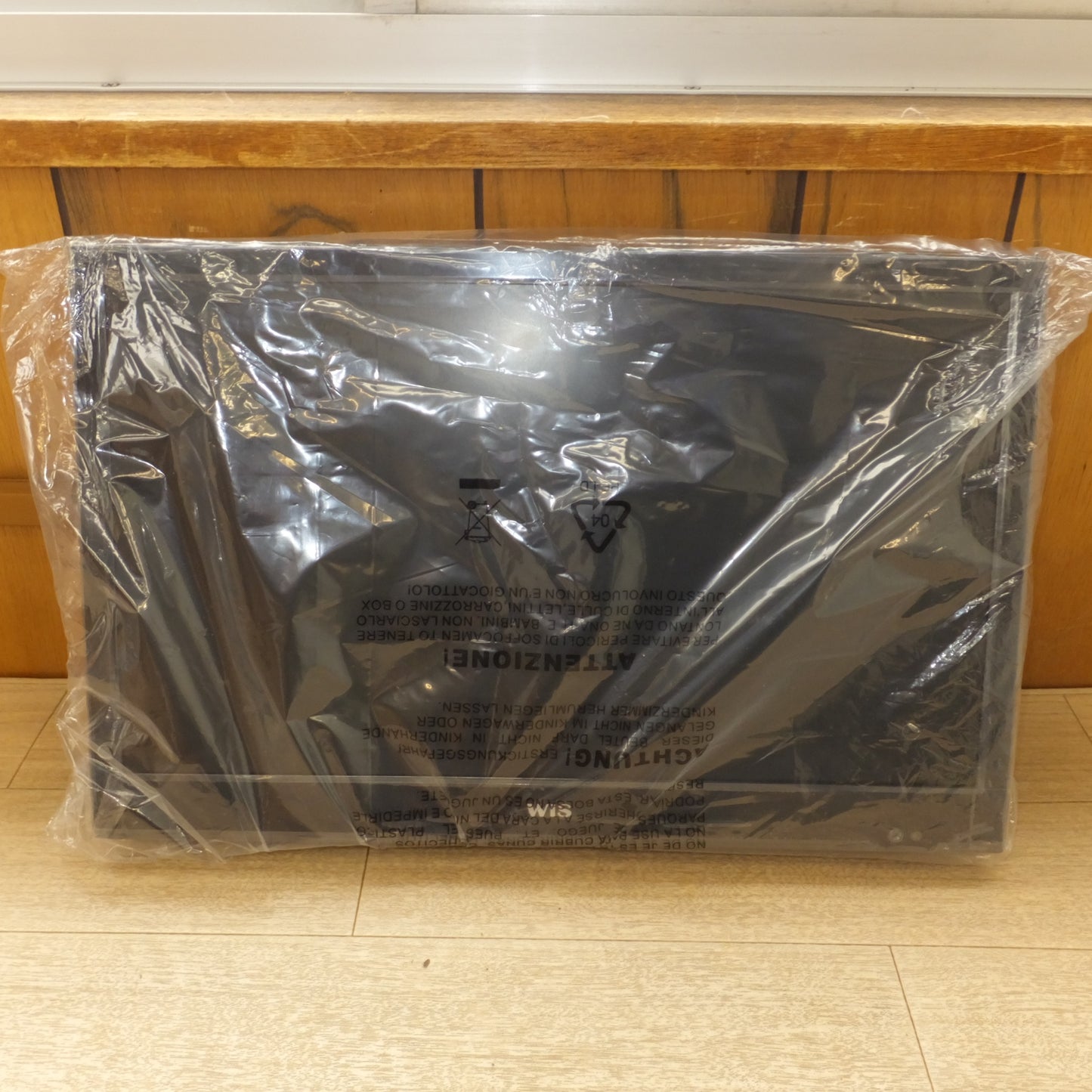 [送料無料] 未使用★ウィズ WIS 19年製 19V型 DVDプレーヤー内蔵 デジタル液晶テレビ TLD-19HDVR　AC100V～ 50/60Hz★