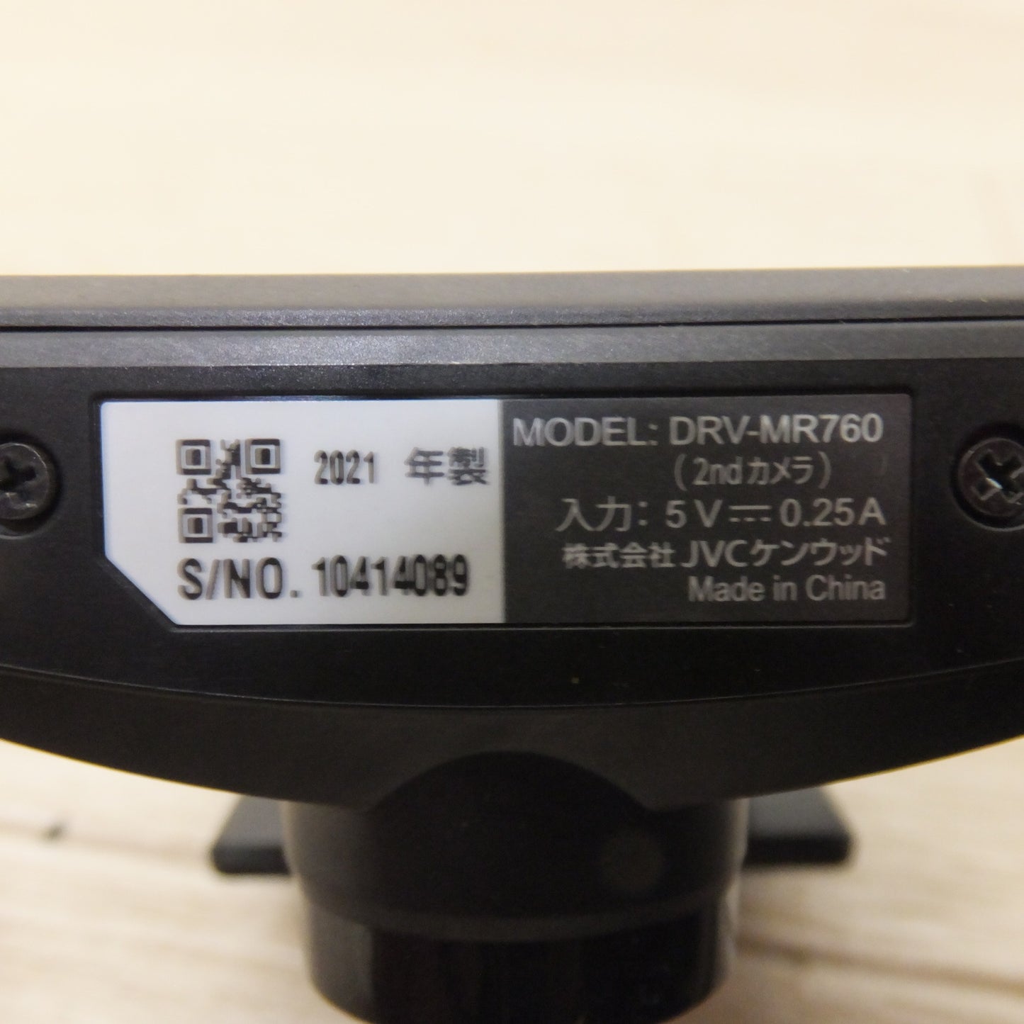 [送料無料] ジャンク★ケンウッド KENWOOD 前後撮影対応 2カメラドライブレコーダー  DRV-MR760(45★