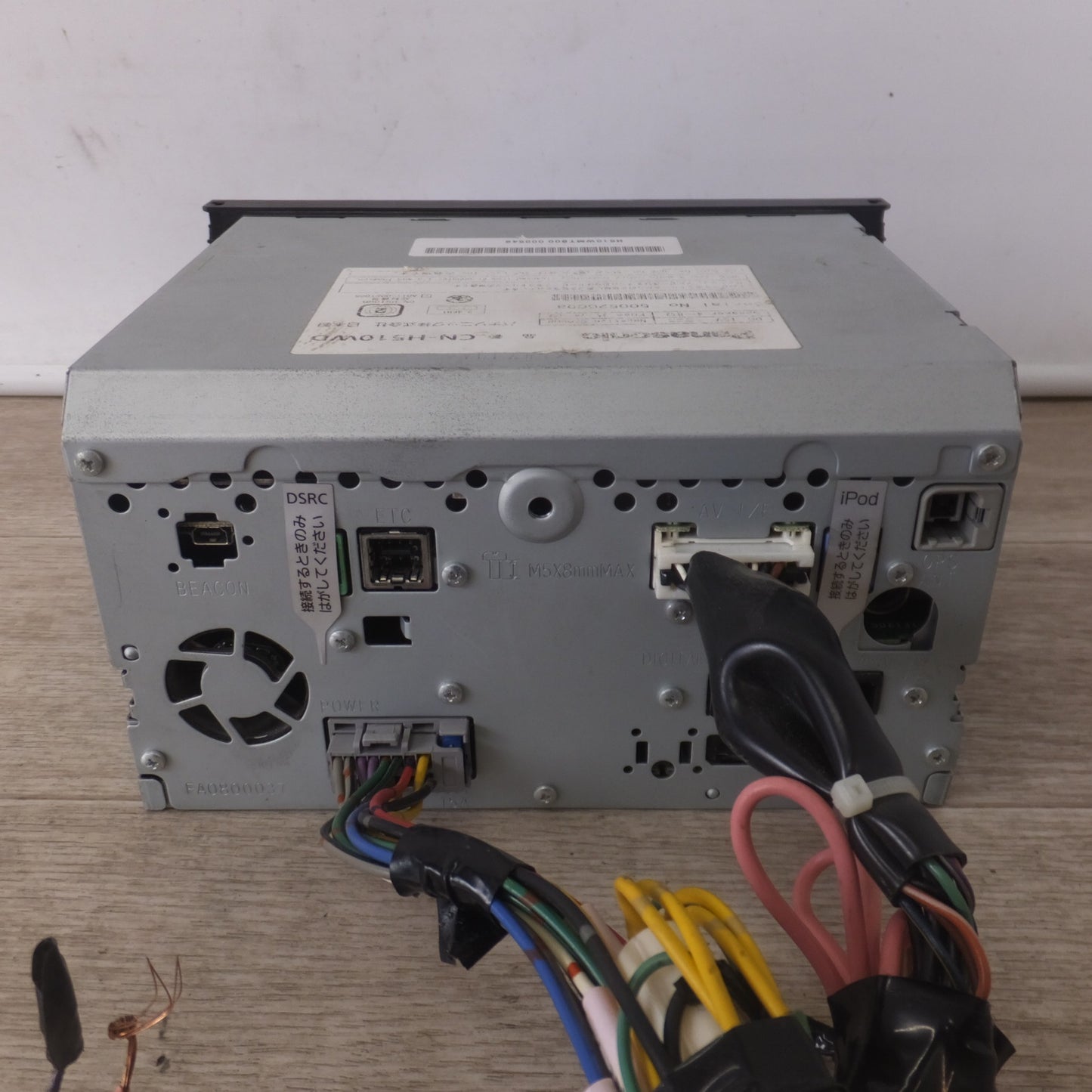 [送料無料] ★パナソニック Panasonic HDDカーナビステーション Strada CN-H510WD[38]★