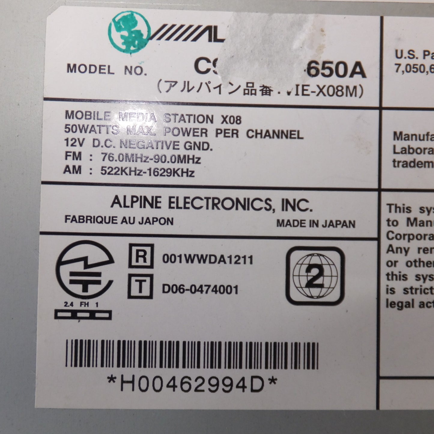 [送料無料] 現状品★アルパイン製 マツダ 純正 AV一体型HDDナビゲーション VIE-X08M C9A1-V6-650A(1)★