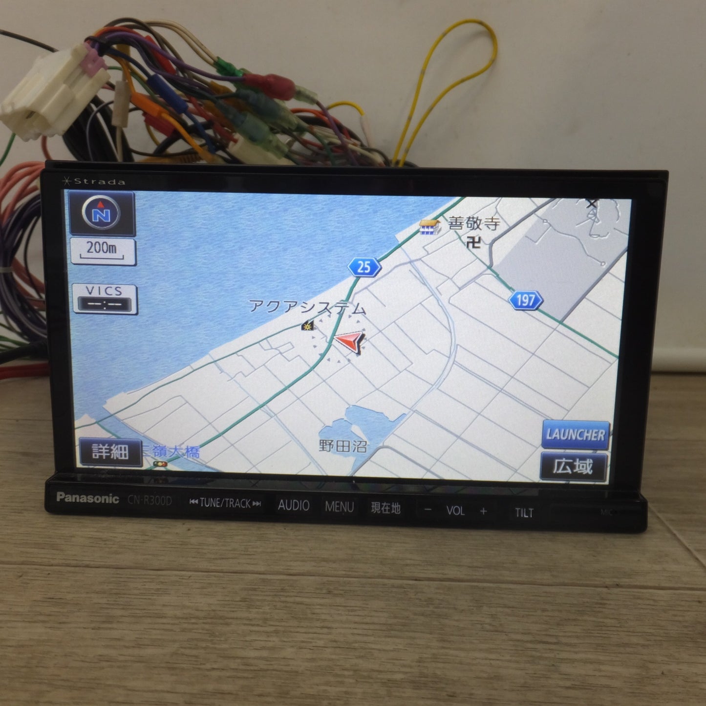[送料無料] ★パナソニック Panasonic SDカーナビステーション Rシリーズ Strada CN-R300D[20]★