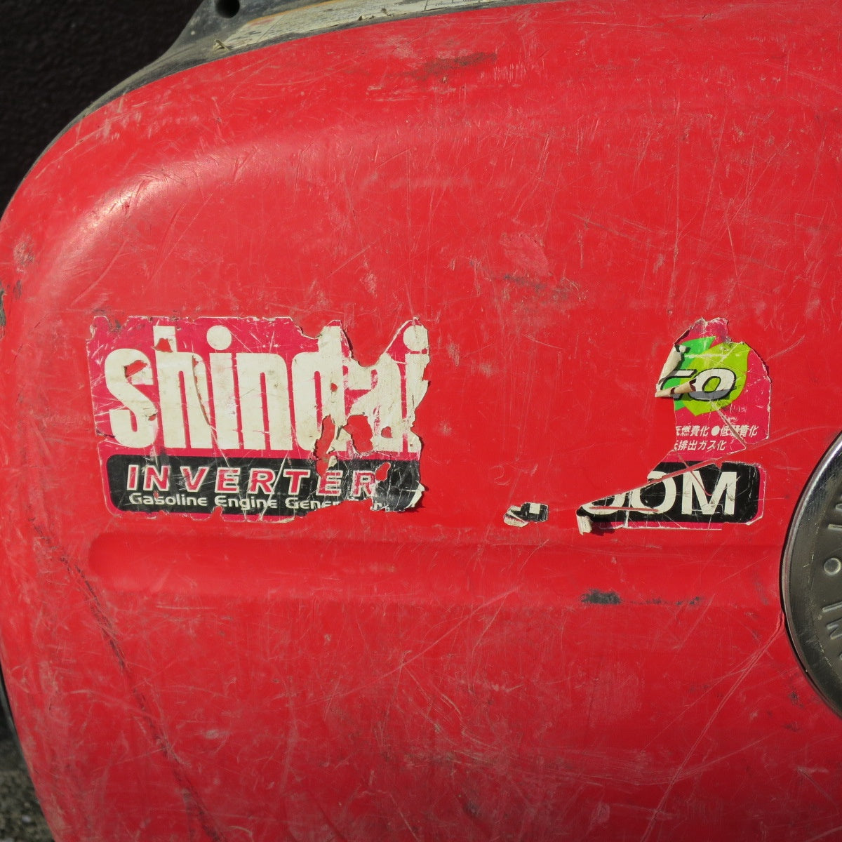 [送料無料] ◆新ダイワ インバーター 発電機 iEG1600M ガソリン やまびこ shindaiwa INVERTER◆