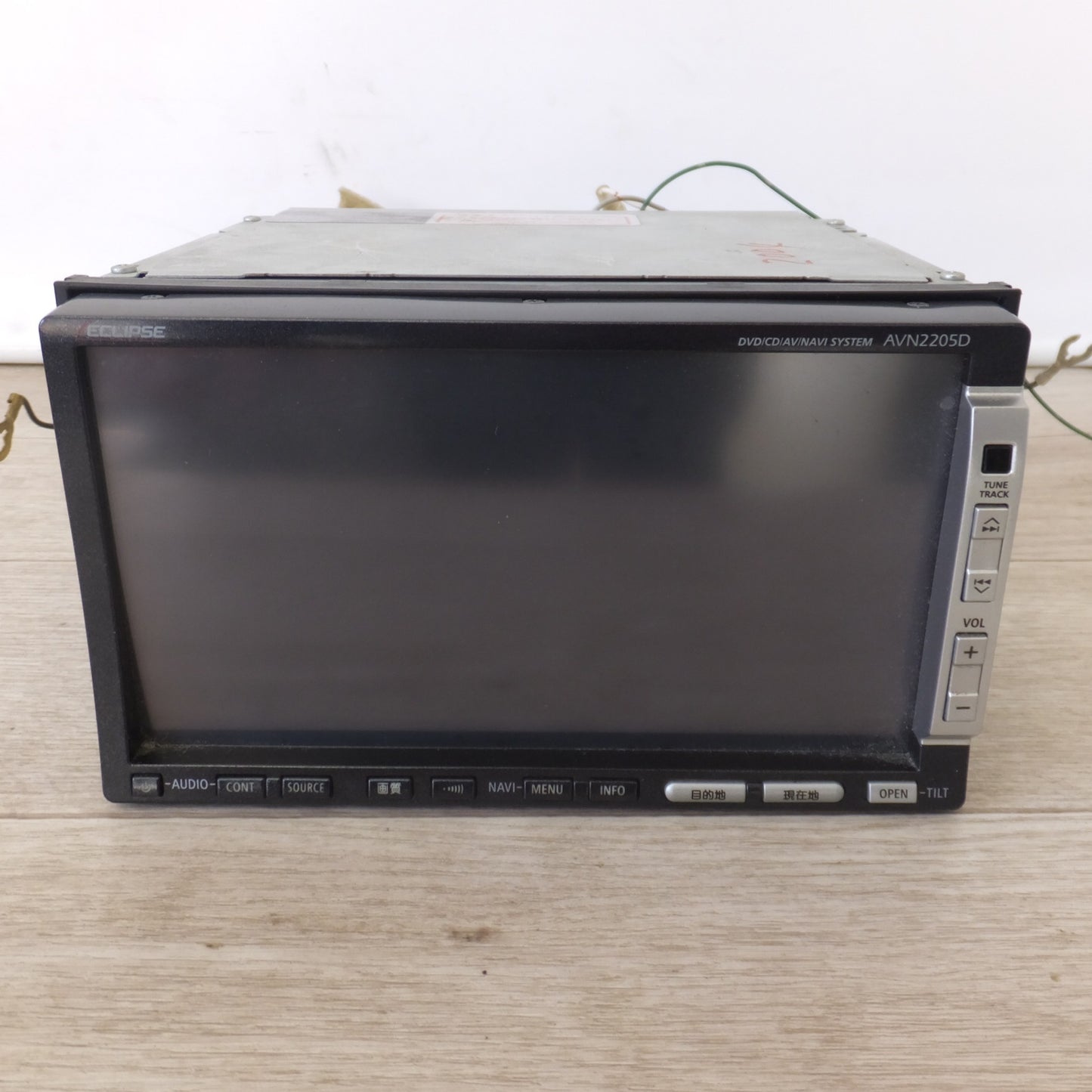 [送料無料] ★富士通テン イクリプス ECLIPSE DVDナビゲーション AVN2205D[4]★