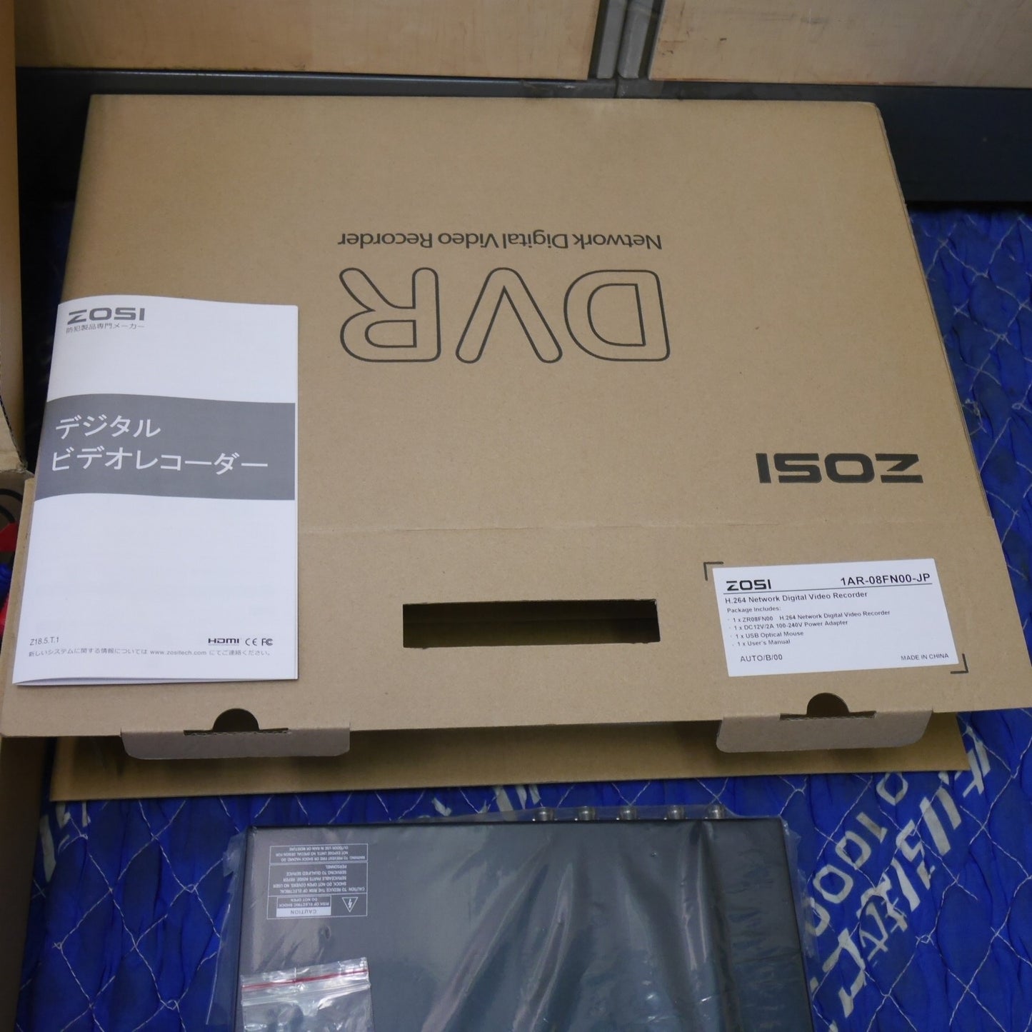 [送料無料] 未使用！まとめ売り！6点☆ZOSI 防犯 セキュリティ カメラ 録画機 1AR-08FN00-JP H.264 HD 1080P DVR ZG2612B 4AK-2612B-W-JP ZR08FN 暗視撮影☆