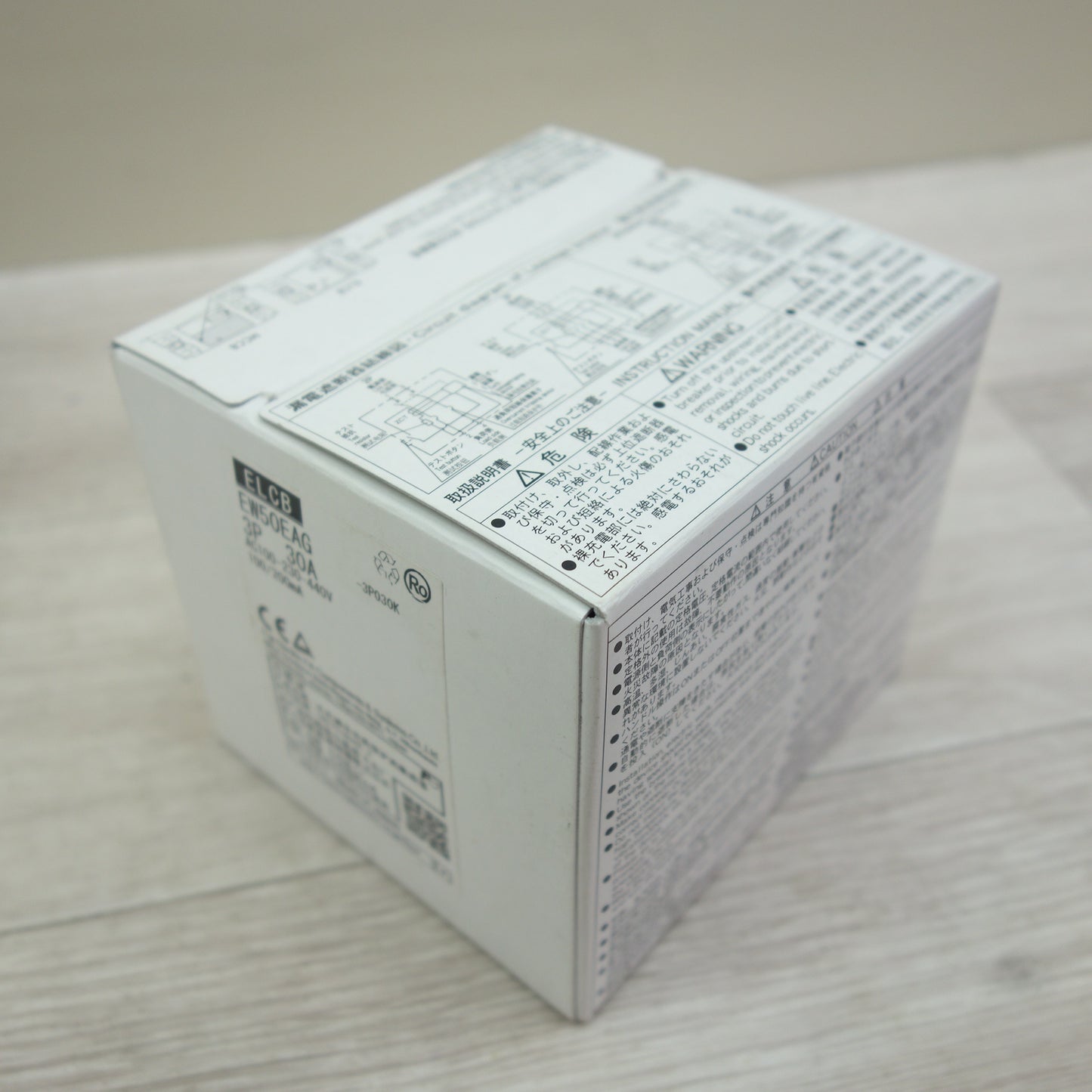 [送料無料] 未使用！7点まとめ売り☆富士電機 一般配線用 漏電遮断器 ELCB EW50EAG 3P 30A FUJI 漏電ブレーカー☆