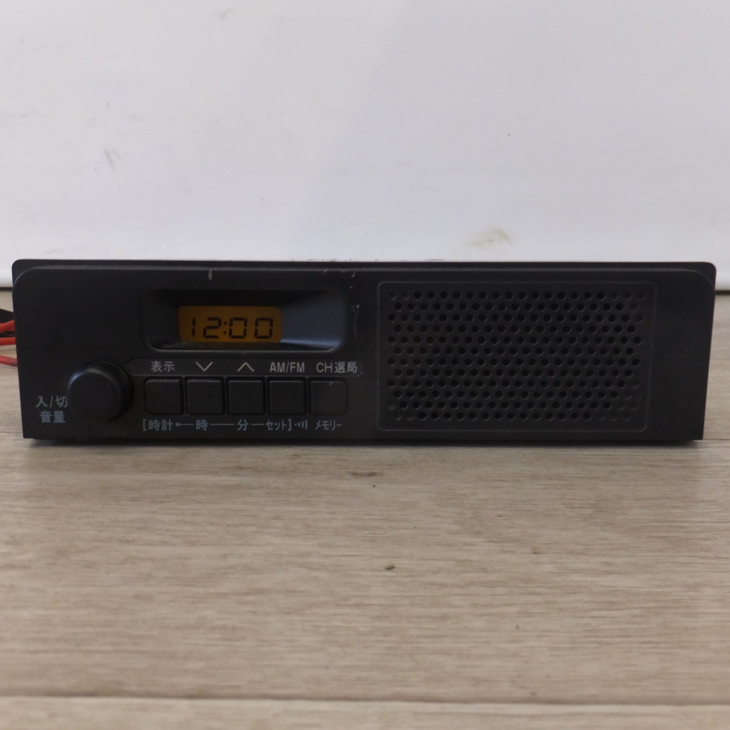 [送料無料] ★ASTI製 ダイハツ 純正 スピーカー内蔵 AM/FMラジオ 86120-B5040[14-4]★