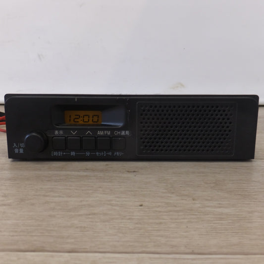 [送料無料] ★ASTI製 ダイハツ 純正 スピーカー内蔵 AM/FMラジオ 86120-B5040[14-4]★