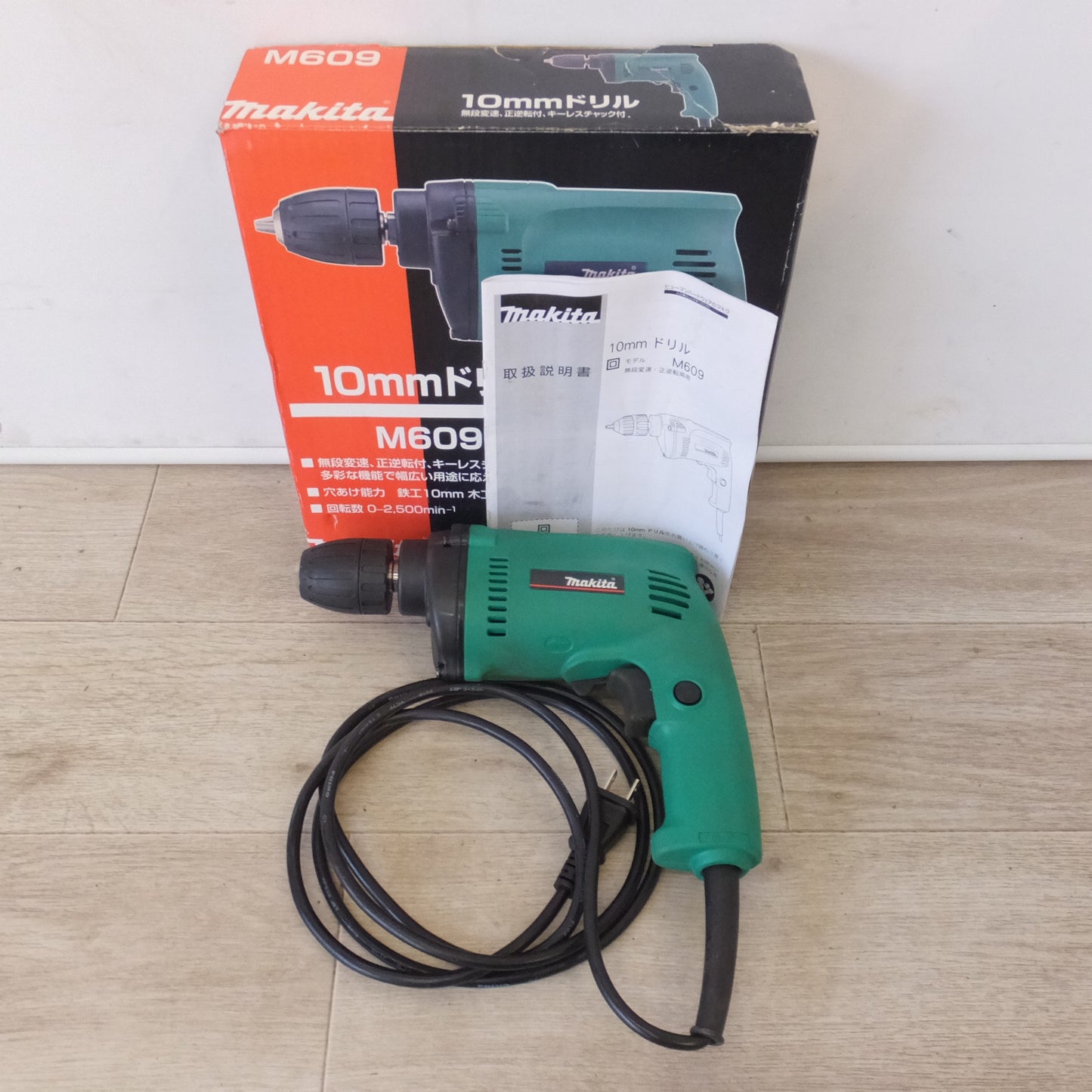 [送料無料] ★マキタ makita 10mm ドリル M609　100V 3.7A 50-60Hz 350W(2)★