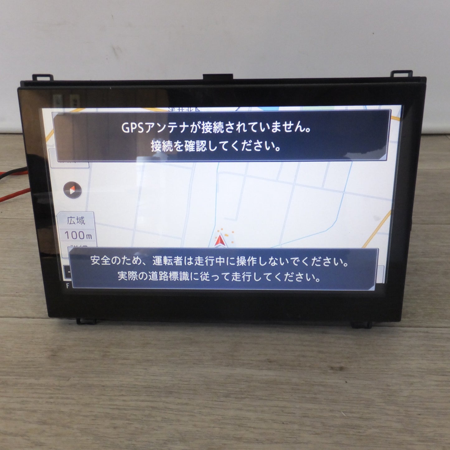 [送料無料] ★パイオニア製 ダイハツ 純正 8インチ ハイエンドメモリーナビ NSZP-X68D 08545-K9114(28)★
