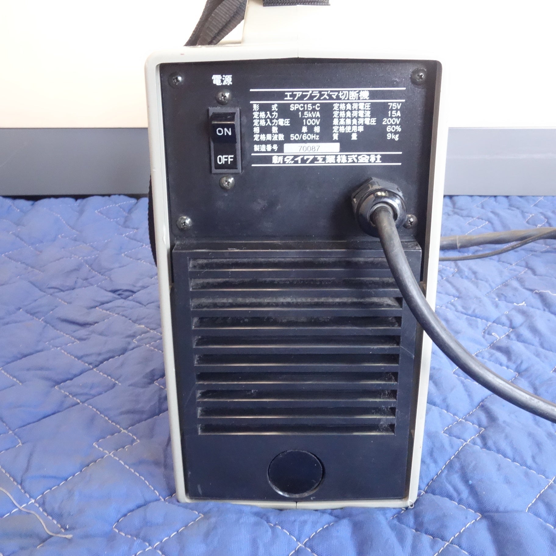 送料無料] ☆新ダイワ エア プラズマ 切断機 SPC15-C コンプレッサー