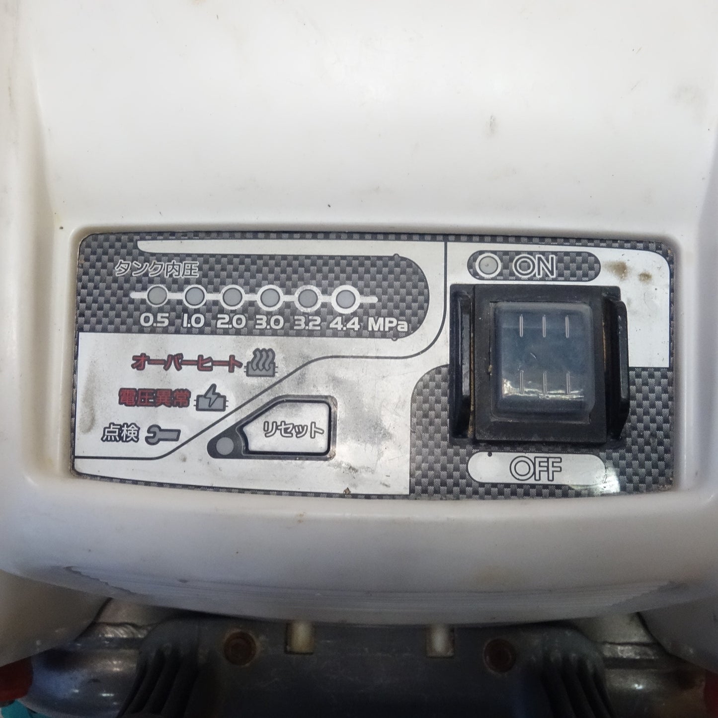 [送料無料] ☆日立工機 高圧 エア コンプレッサ 100V EC1445H HITACHI 電動 工具☆