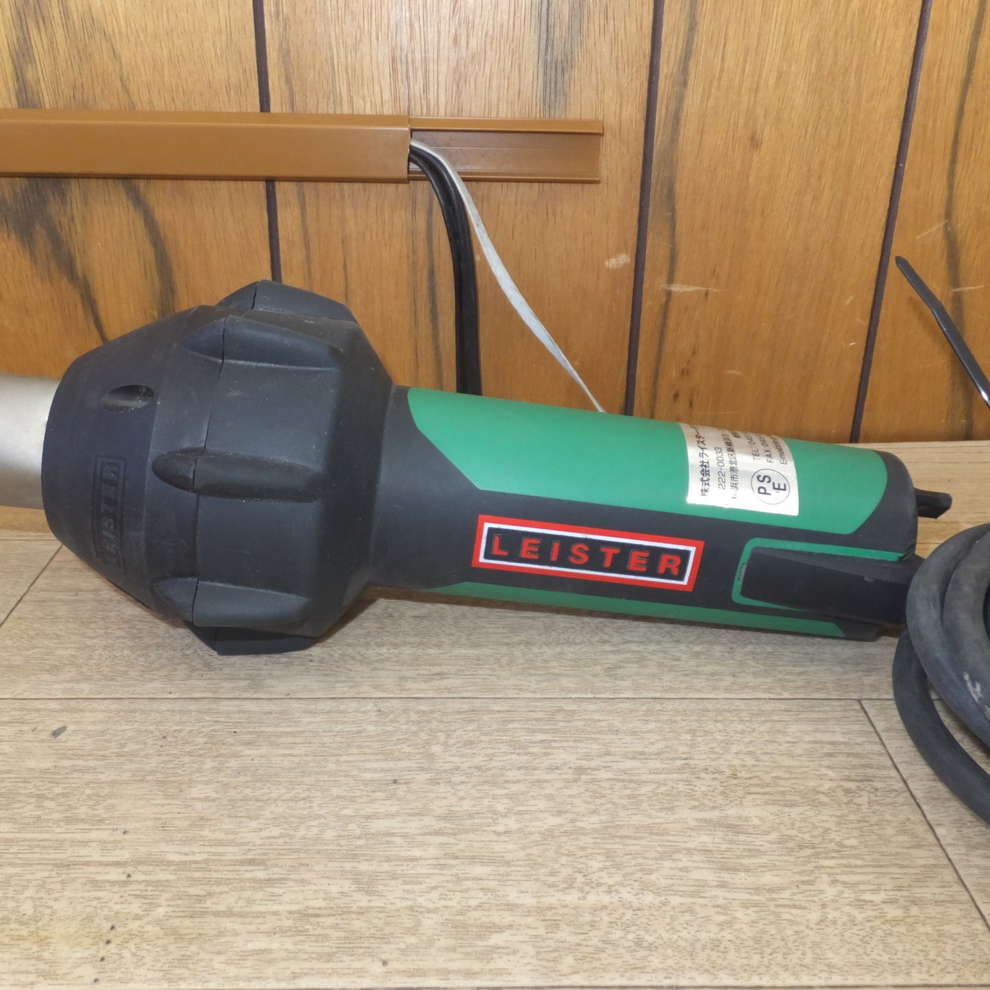 [送料無料] ★ライスター LEISTER ヒートガン Hot Air Tool トリアック TRIAC ST　100V～ 50/60Hz 15A 1500W(2)★