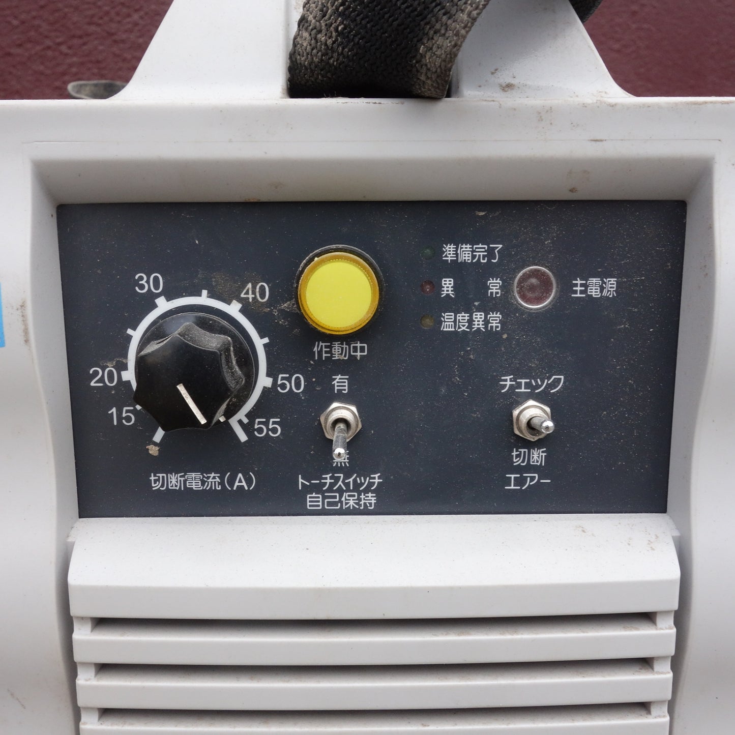 [送料無料] 付属品多数◆DAIHEN ダイヘン エアー プラズマ 切断機 M-5500 VRCM-55 S-1 200V エア プラズマ カッター◆