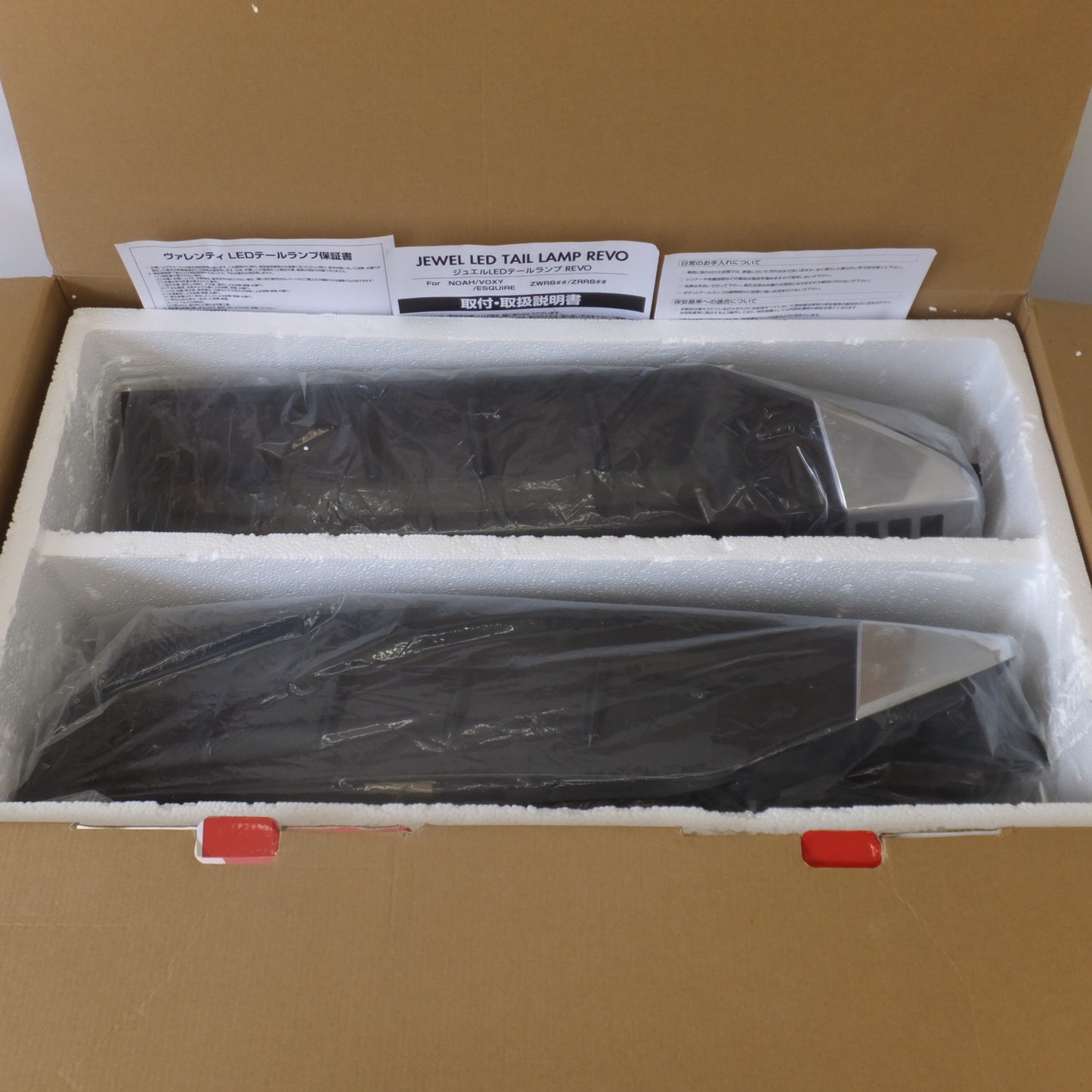 [送料無料] ★ヴァレンティ valenti VL LEDテール REVO ライトスモーク/ブラッククローム TT80NVO-SB-1　ノア ヴォクシー エスクァイア ZRR80系★