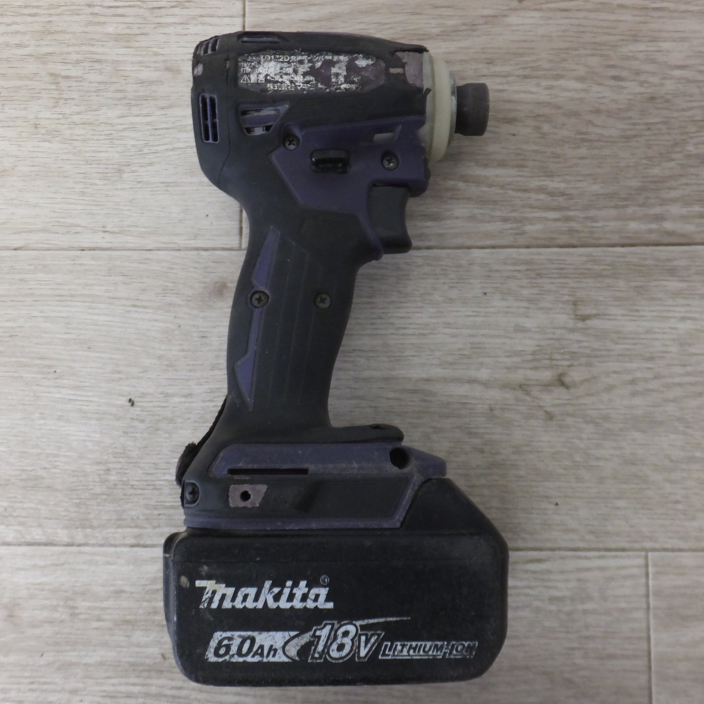 [送料無料] ★マキタ makita 充電式インパクトドライバ TD172DGXAP 18V 6.0Ah バッテリ 1個★