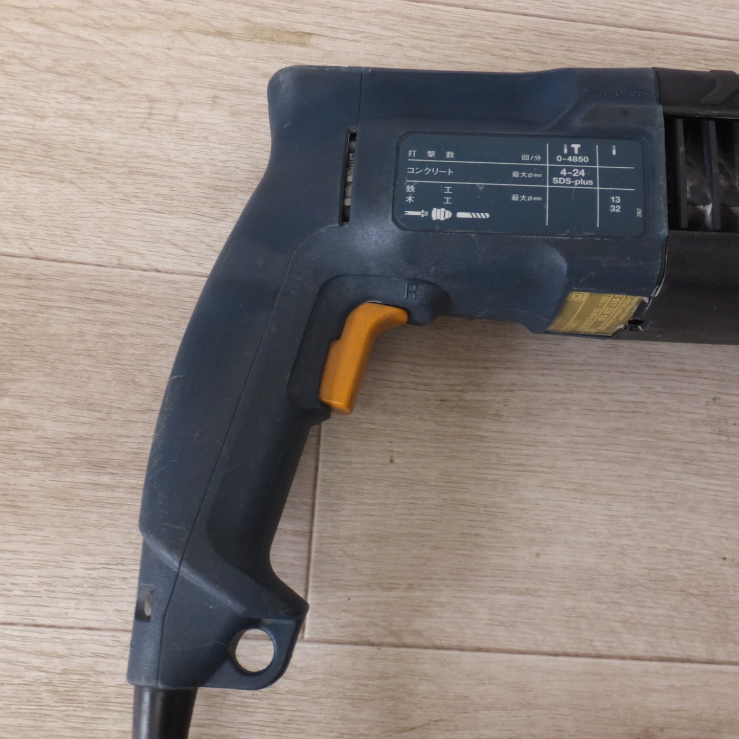 [送料無料] ★ボッシュ BOSCH ハンマードリル GBH2SE　100V 620W 50-60Hz★