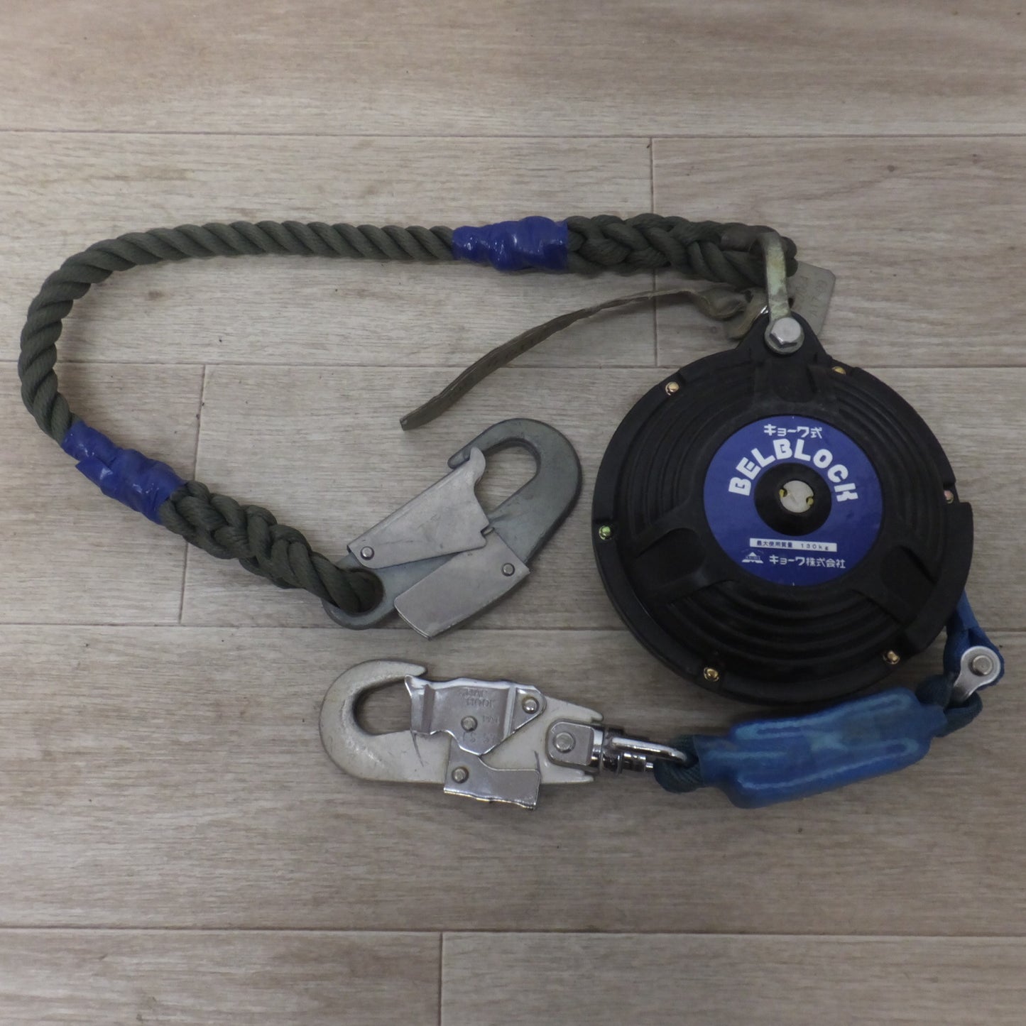 [送料無料] ★キョーワ KYOWA キョーワ式 BELBLOCK 安全ブロック ベルトタイプ BB-60型 6m　最大使用質量 130kg[4]★