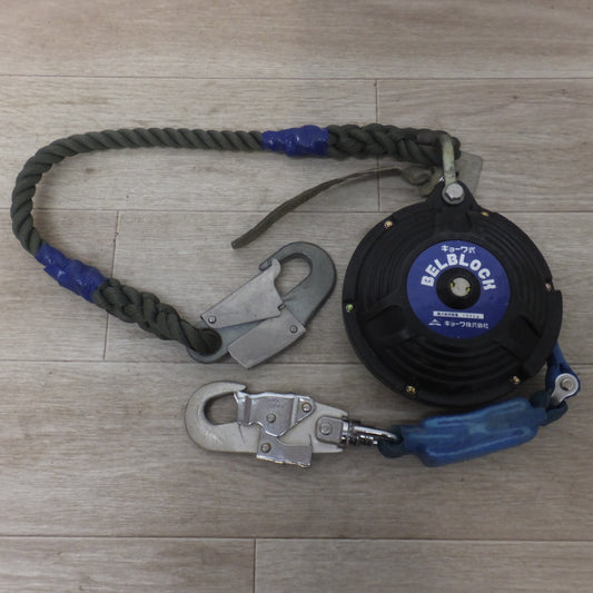 [送料無料] ★キョーワ KYOWA キョーワ式 BELBLOCK 安全ブロック ベルトタイプ BB-60型 6m　最大使用質量 130kg[4]★