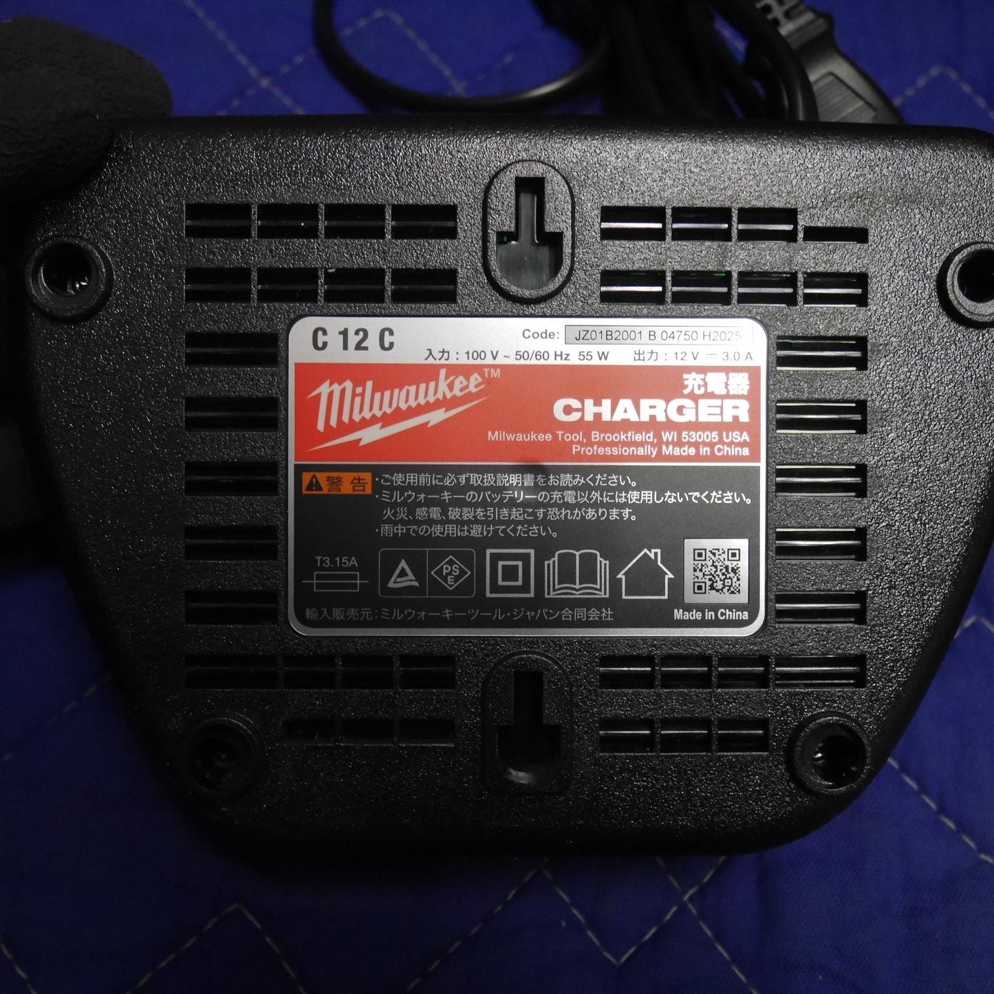 [送料無料] ほぼ未使用☆Milwaukee ミルウォーキー インパクトレンチ M12 FUEL FIW2F12/38 電動 工具 12V コードレス☆