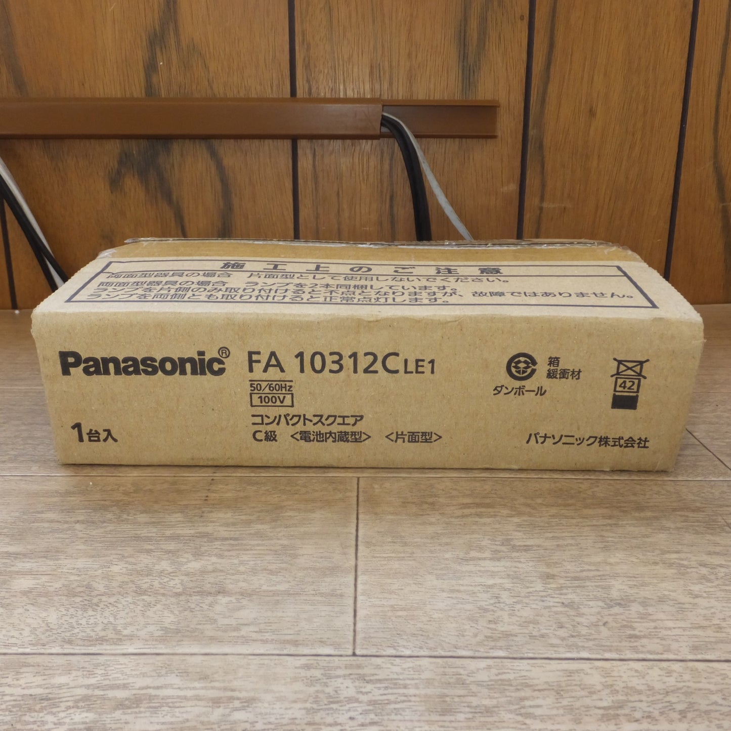 [送料無料] 未使用★パナソニック Panasonic コンパクトスクエア FA10312CLE1　コンパクトスクエア用表示板FK10300　セット★