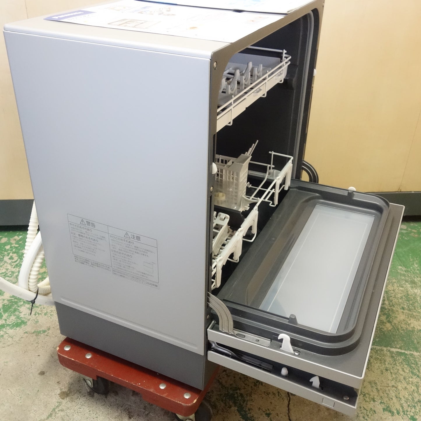 [送料無料] ☆パナソニック 電気 食器洗い 乾燥機 食洗機 NP-TZ300-S 2020年製 Panasonic 現状品☆