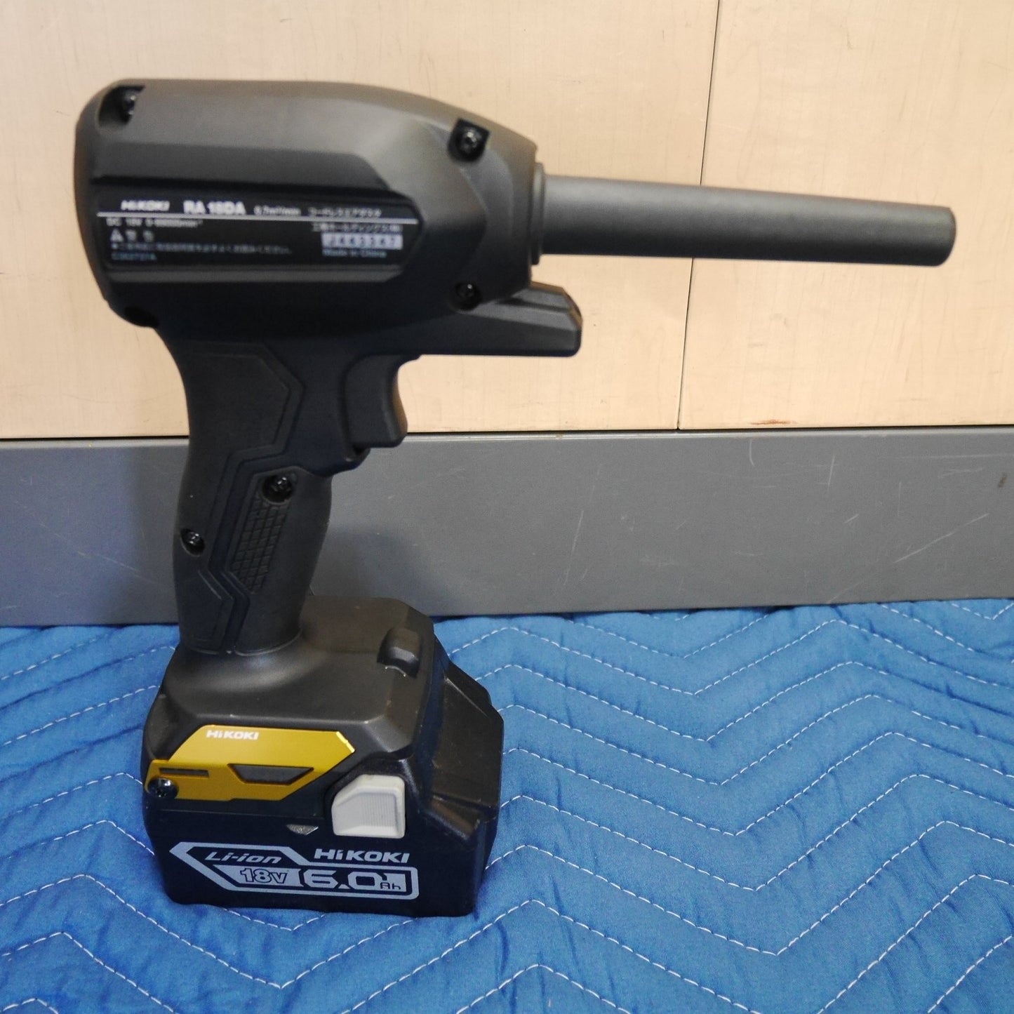 [送料無料] キレイ☆HiKOKI ハイコーキ 0.7m3/min コードレス エア ダスター RA18DA 電動 工具 充電式 18V 6.0Ah 充電器 UC18YDL☆