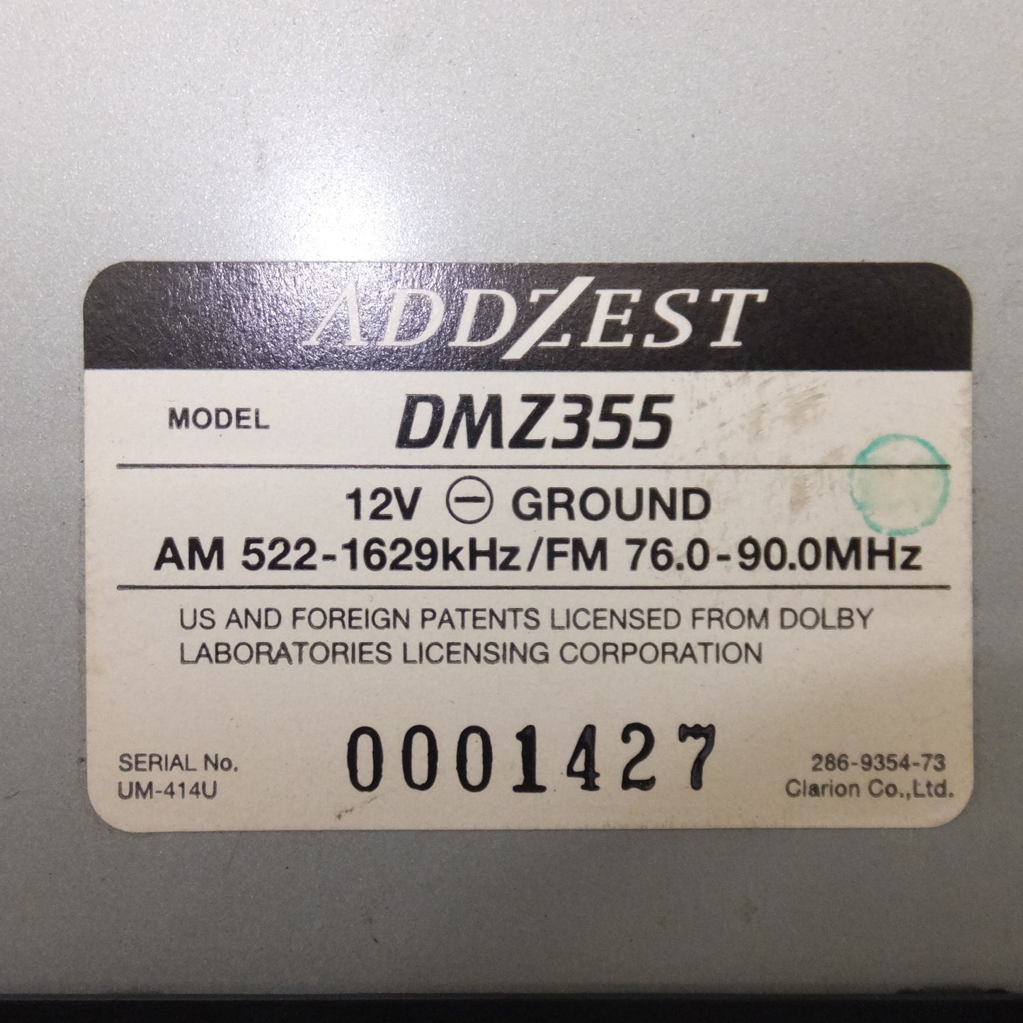 [送料無料] ★クラリオン clarion アゼスト ADDZEST 2DIN CD/MDセンターユニット DMZ355(54)★