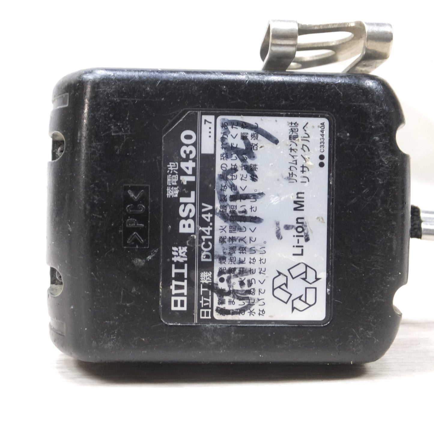 [送料無料] バッテリー2個！付属品付き◆日立工機 HITACHI コードレス インパクト ドライバ 14.4V WH14DBL 充電器 ケース ビット 付き 電動 工具◆
