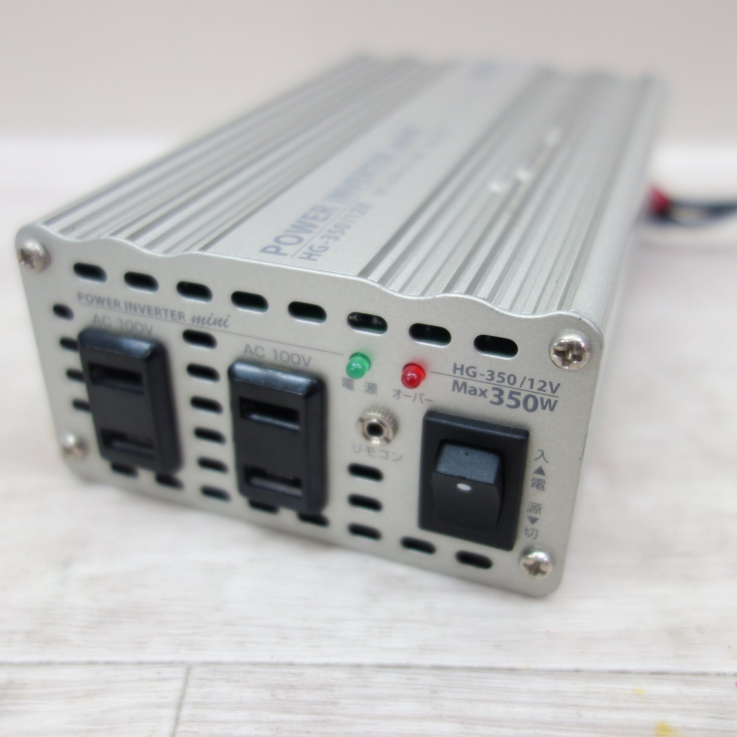 [送料無料] ☆CELLSTAR パワー インバーター ミニ HG-350/12V セルスター工業 POWER INVERTER mini☆