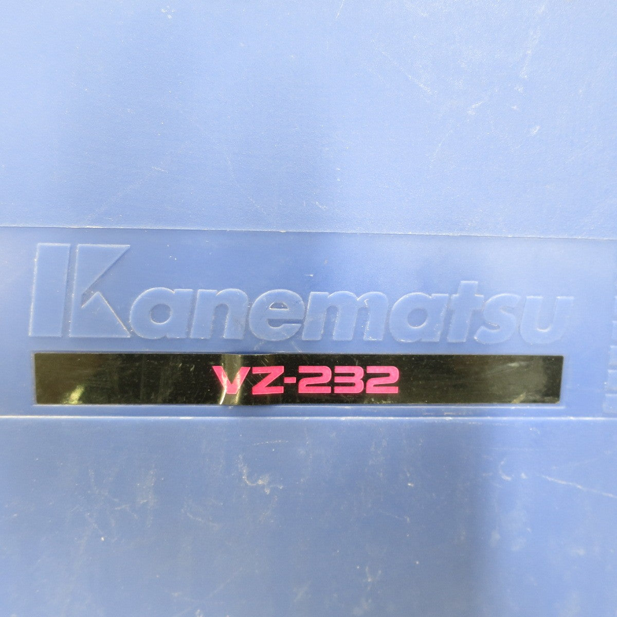 [送料無料] ☆兼松 ビス打ち機 VZ-232 連結ビス 25～32mm ビス打機 エアー ツール 工具 カネマツ ネジ 打機 ねじ 打ち機 kanematsu☆