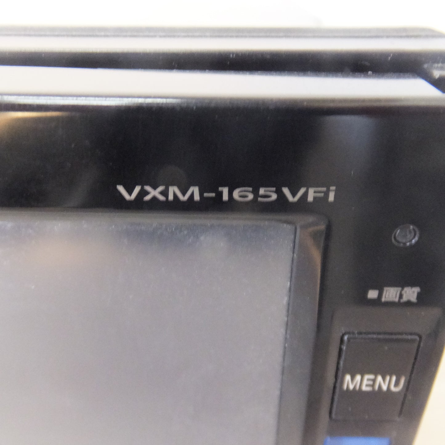 [送料無料] 現状品★パナソニック製 ホンダ 純正 スタンダードインターナビ VXM-165VFi 08A40-5U0-420　セキュリティロック品(48)★