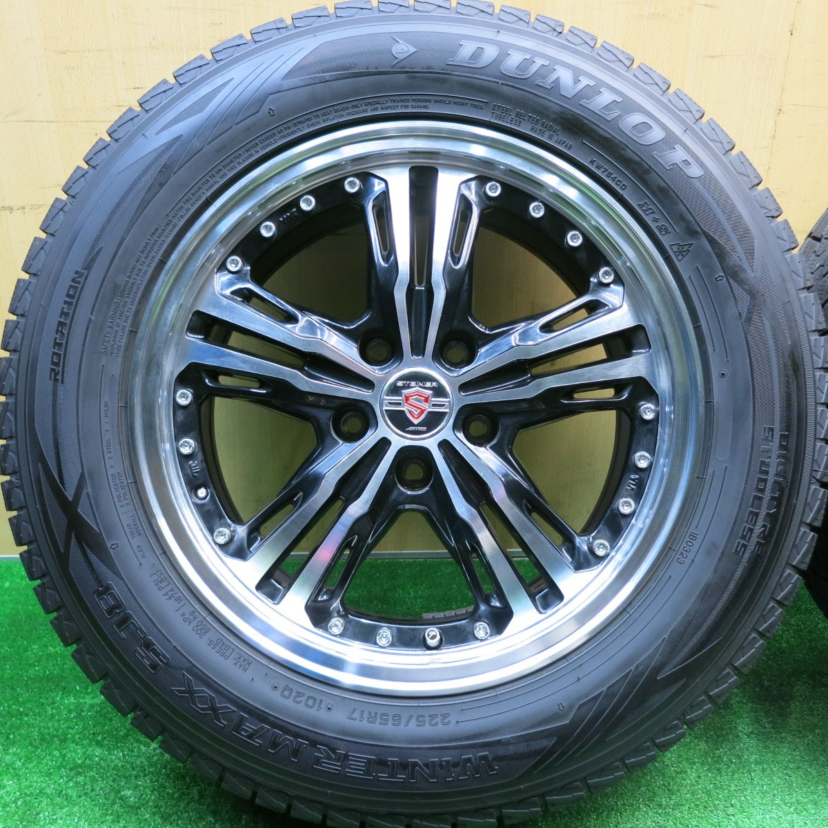 バリ溝！キレイ！9.5分以上★STEINER LST AME 225/65R17 スタッドレス ダンロップ ウインターマックス SJ8 17インチ シュタイナー PCD114.3/5H★5102508HAス
