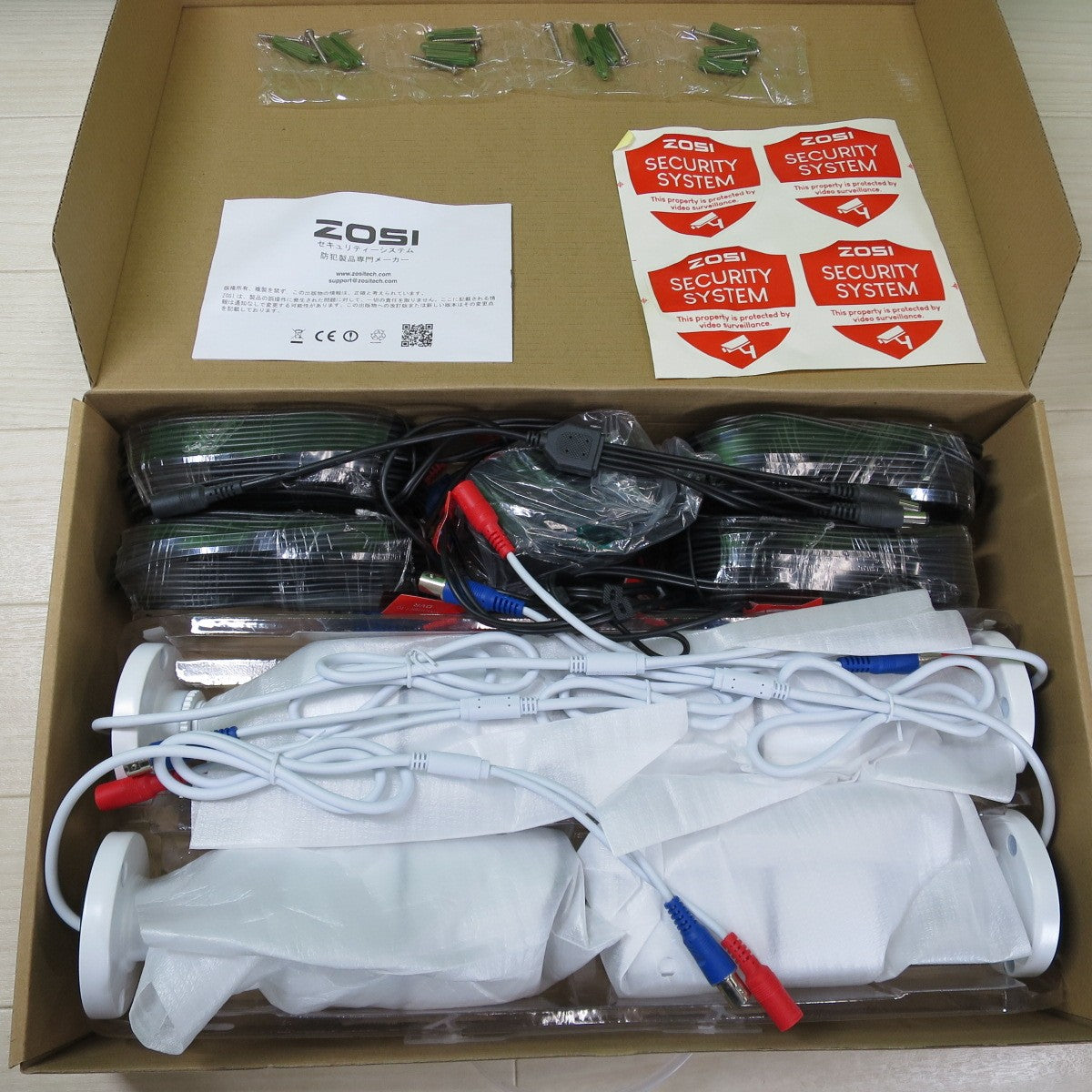 ●複数在庫有●[送料無料] 未使用☆ゾシ ZOSI 防犯 カメラ セット (8台カメラ＋DVR 録画機) 8FN-261W8-00-JP / 4AK-2612B-W-JP 4個入り ×2箱 / 1AR-08FN00-JP☆