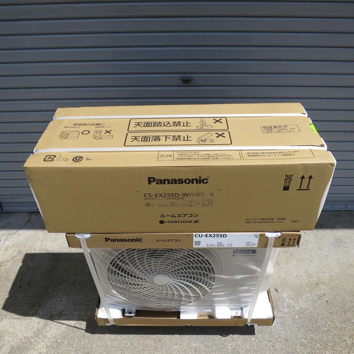 [送料無料] 未使用◇Panasonic ルーム エアコン Eolia nanoeX 主に8畳用 CS-EX255D-W CU-EX255D パナソニック エオリア 単相100V◇