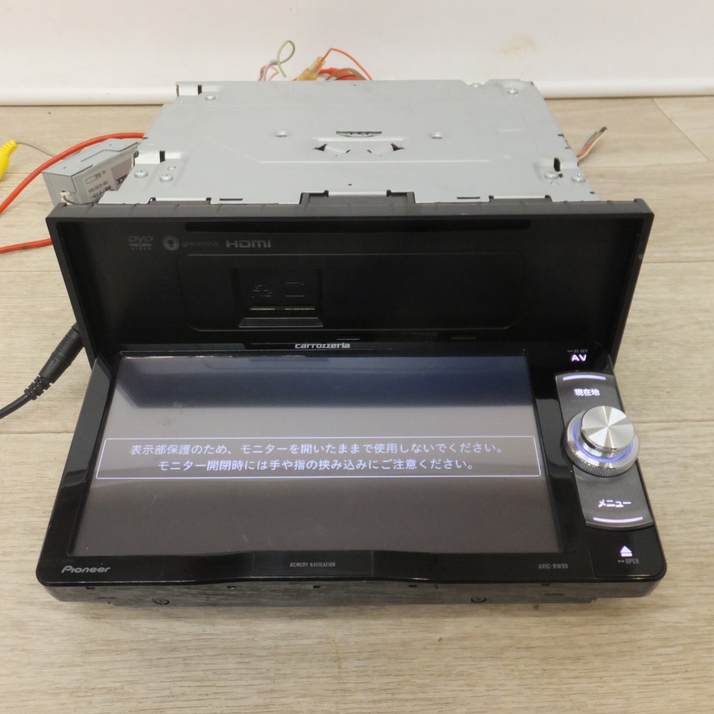 [送料無料] ★カロッツェリア carrozzeria AV一体型メモリーナビゲーション 楽ナビ AVIC-RW99[30]★
