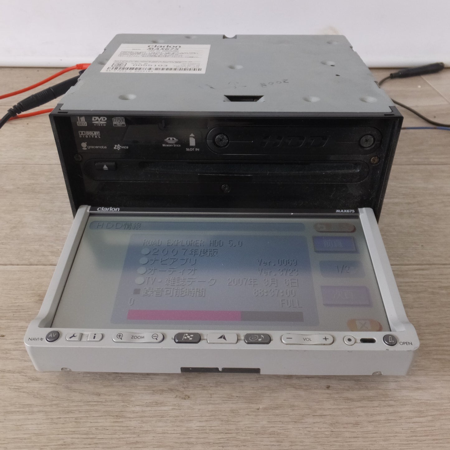 [送料無料] ★クラリオン Clarion タッチパネル AV-Naviシステム MAX675(13)★