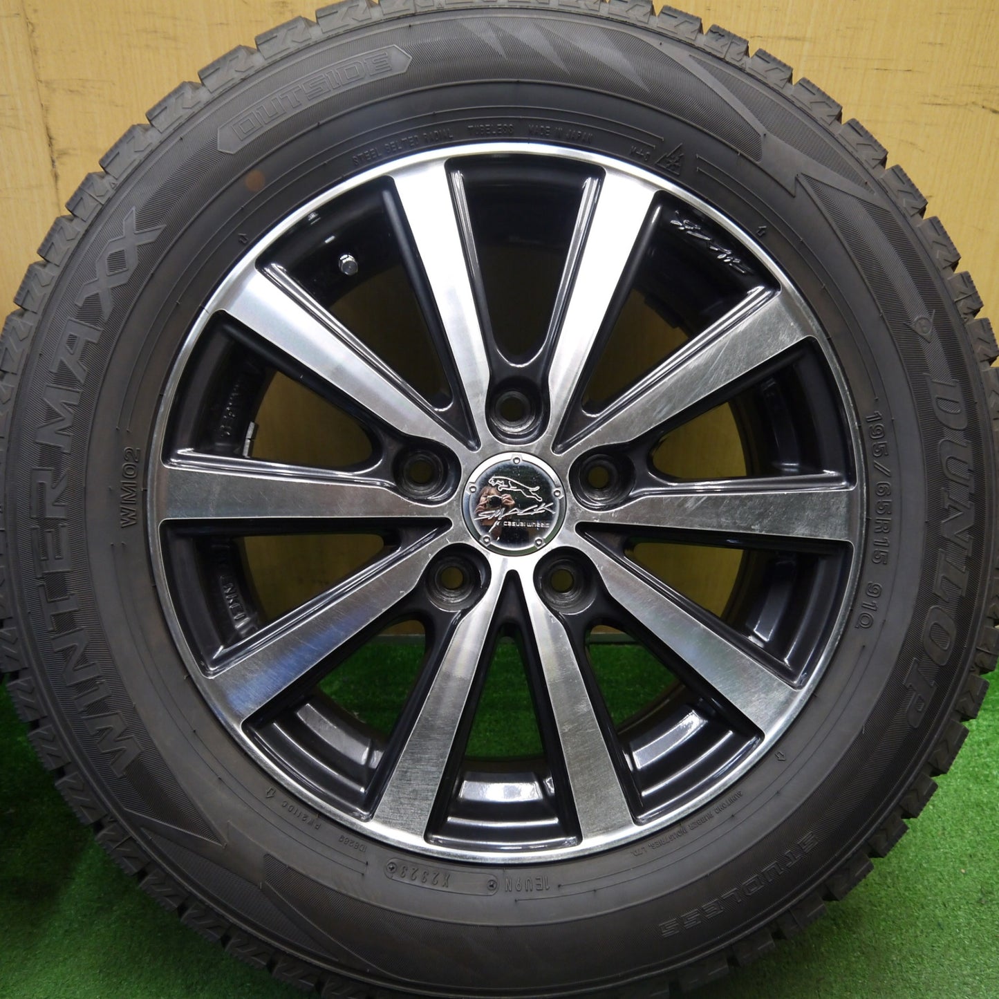 [送料無料] バリ溝！23年！9.5分以上★スタッドレス 195/65R15 ダンロップ ウインターマックス WM02 SMACK ENKEI スマック エンケイ 15インチ PCD114.3/5H★5033112Hス