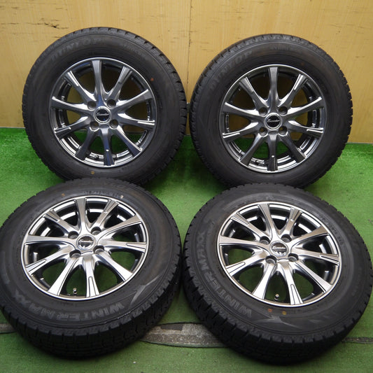バリ溝！21年！キレイ！8.5分★スタッドレス 175/70R14 ダンロップ ウインターマックス WM02 Exceeder エクシーダー 14インチ PCD100/4H★5070704Hス