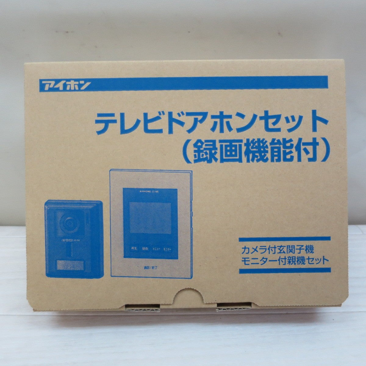 ●複数在庫有●[送料無料] ☆アイホン インターホン JS-12E ドアホン テレビドアホン カメラ付玄関子機 モニター付親機 録画機能付☆