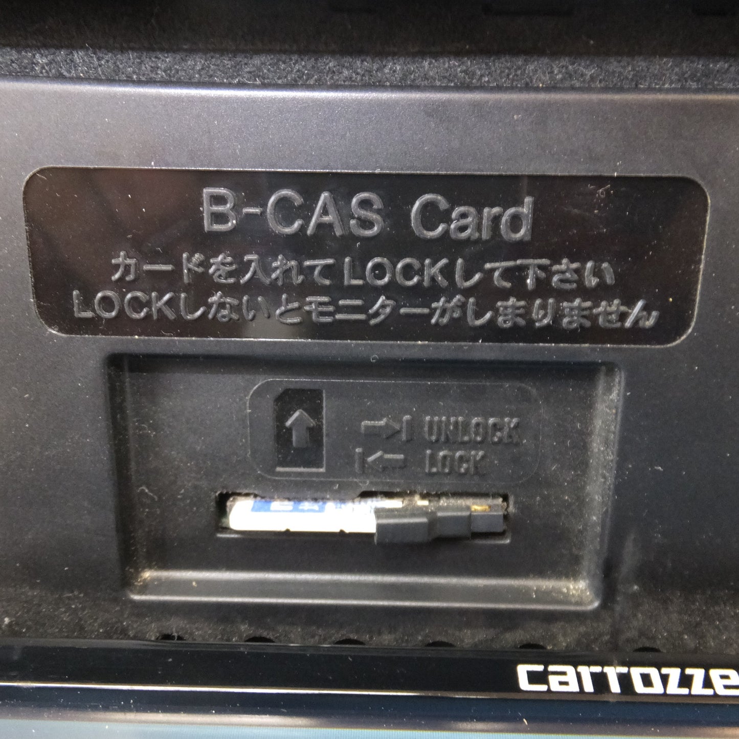 [送料無料] ★カロッツェリア carrozzeria AV一体型ナビ サイバーナビ AVIC-ZH09CS(32★