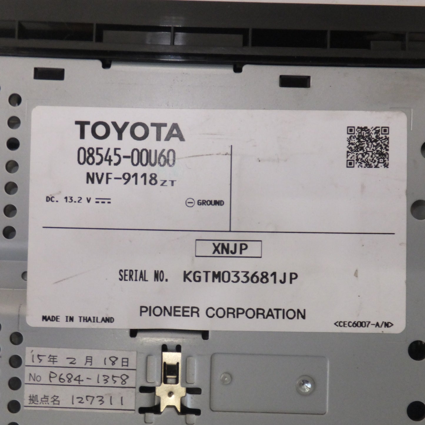 [送料無料] 現状品★パイオニア製 トヨタ 純正 メモリーナビ マルチAVステーション NSCP-W61 08545-00U60 セキュリティロック(21)★