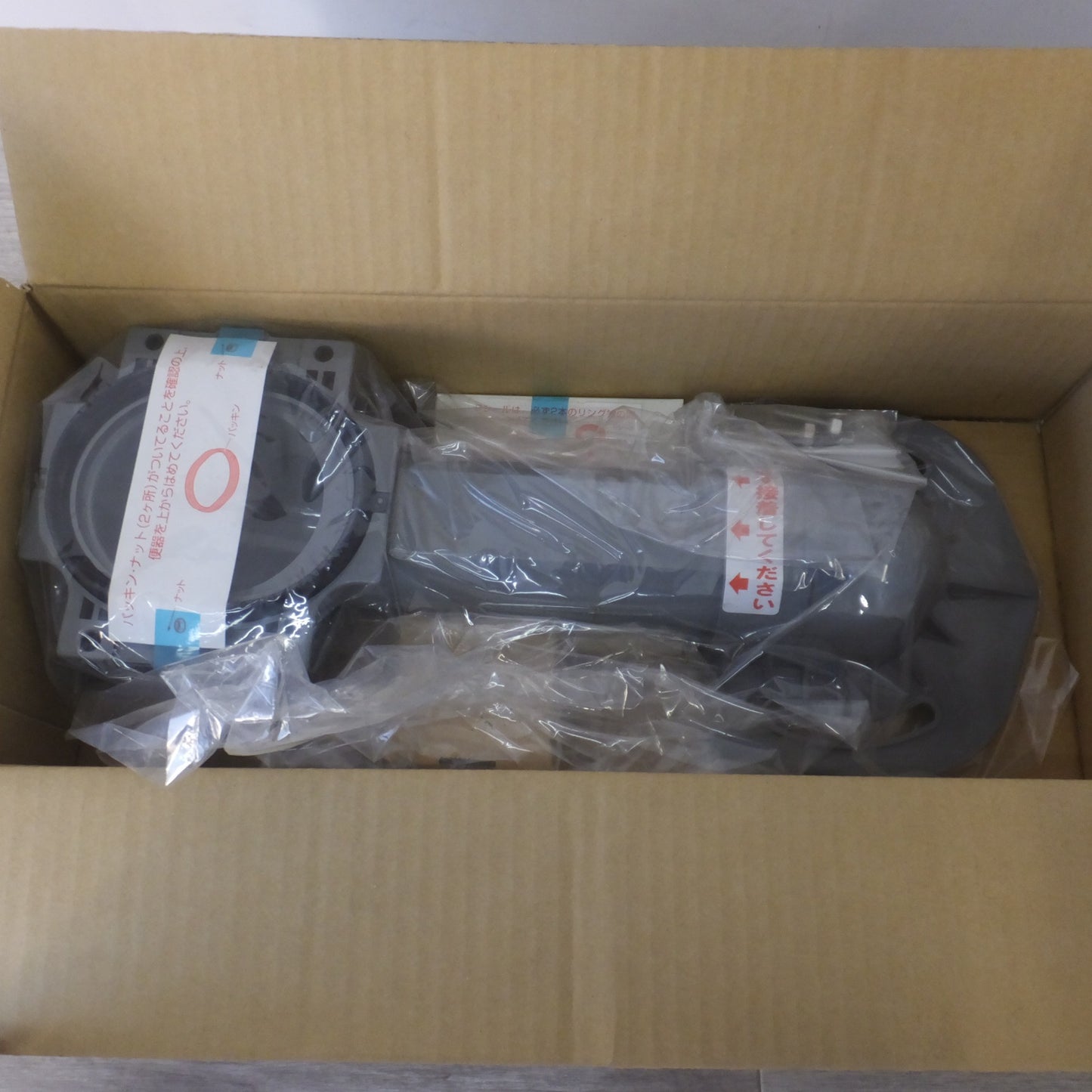 [送料無料] 未使用★パナソニック Panasonic アラウーノS用 配管セット リフォーム CH110FR(1)★