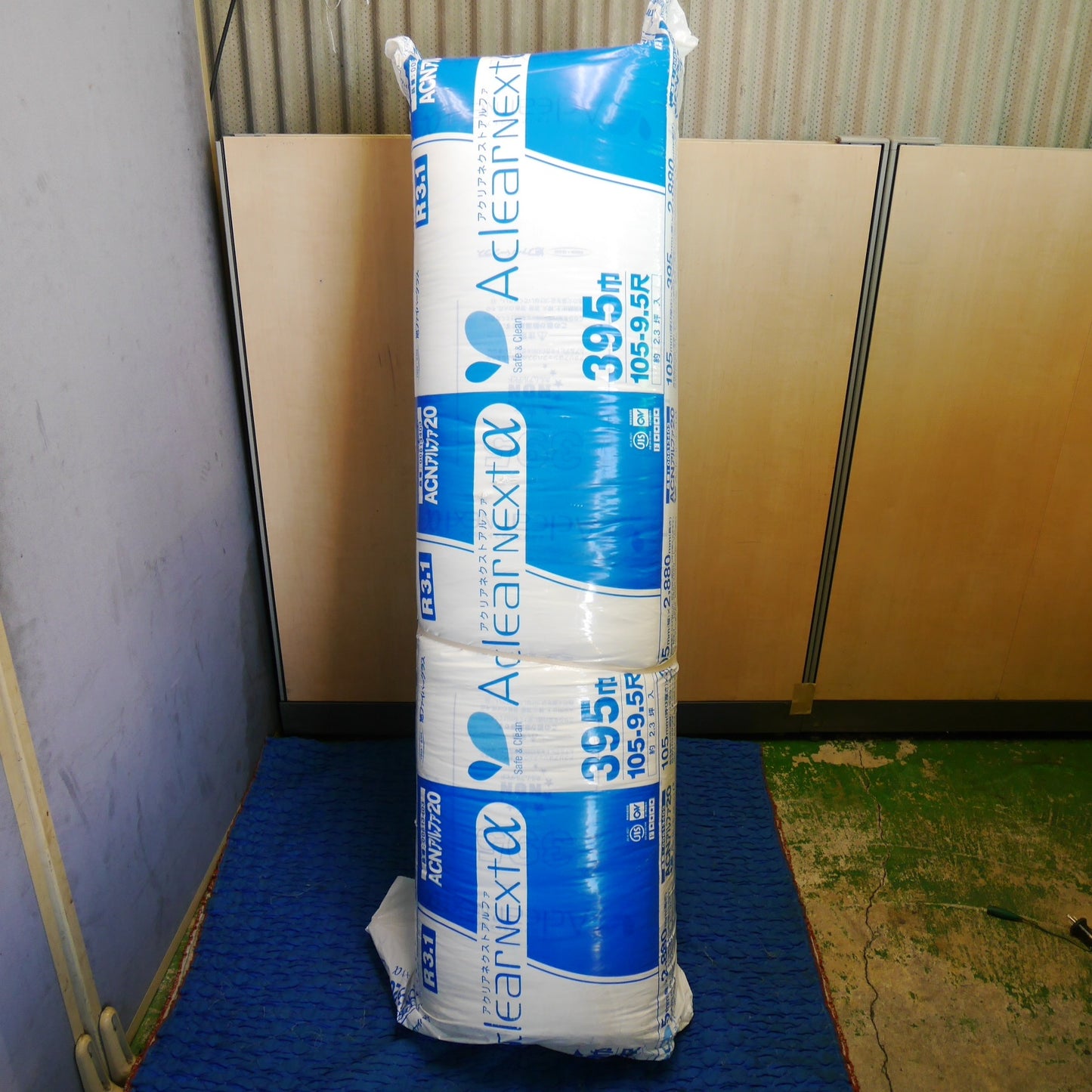 【岐阜発 直接引取限定】未使用☆旭ファイバーグラス ACNアルファ20 断熱材 アクリアネクストアルファ 00613403 105mm×395mm×2880mm R3.1 105-9.5尺 約2.3坪入☆