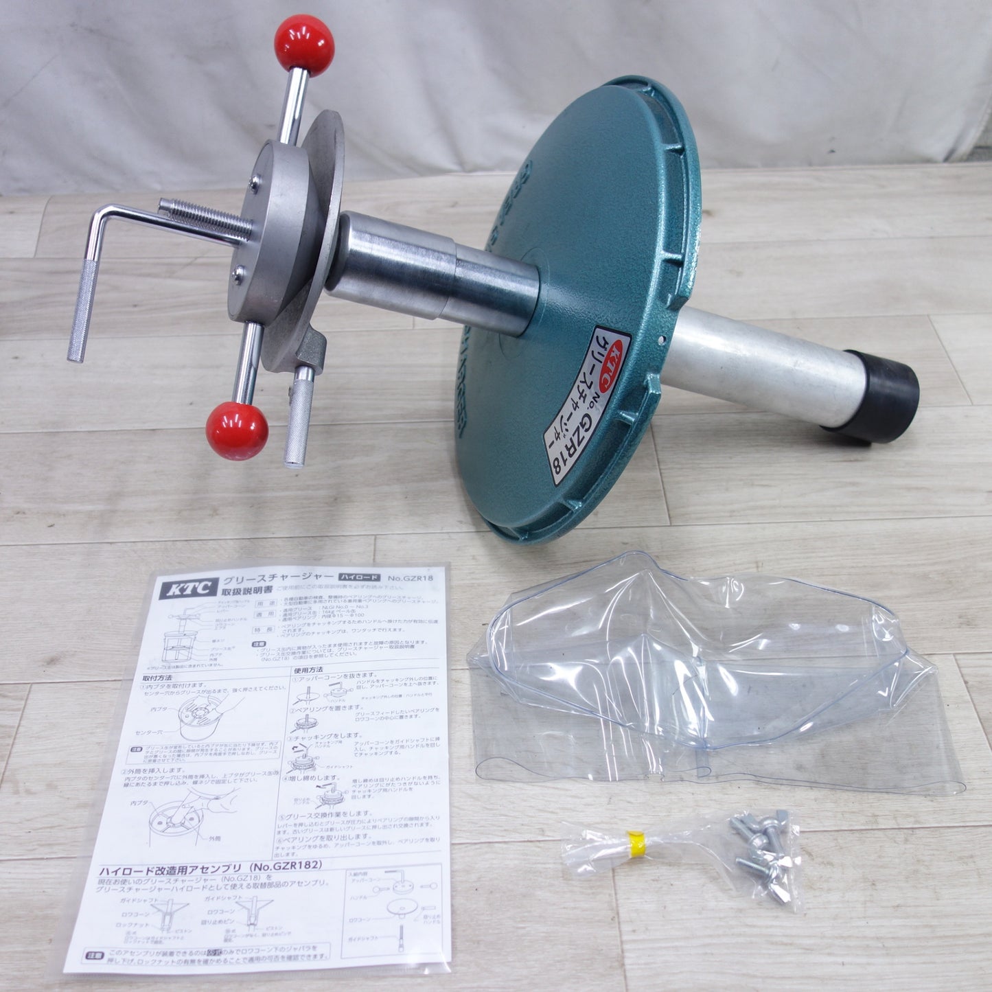 [送料無料] 未使用！◆KTC グリース チャージャー ハイロード GZR18 車用 点検 整備 工具 Φ15 Φ100◆