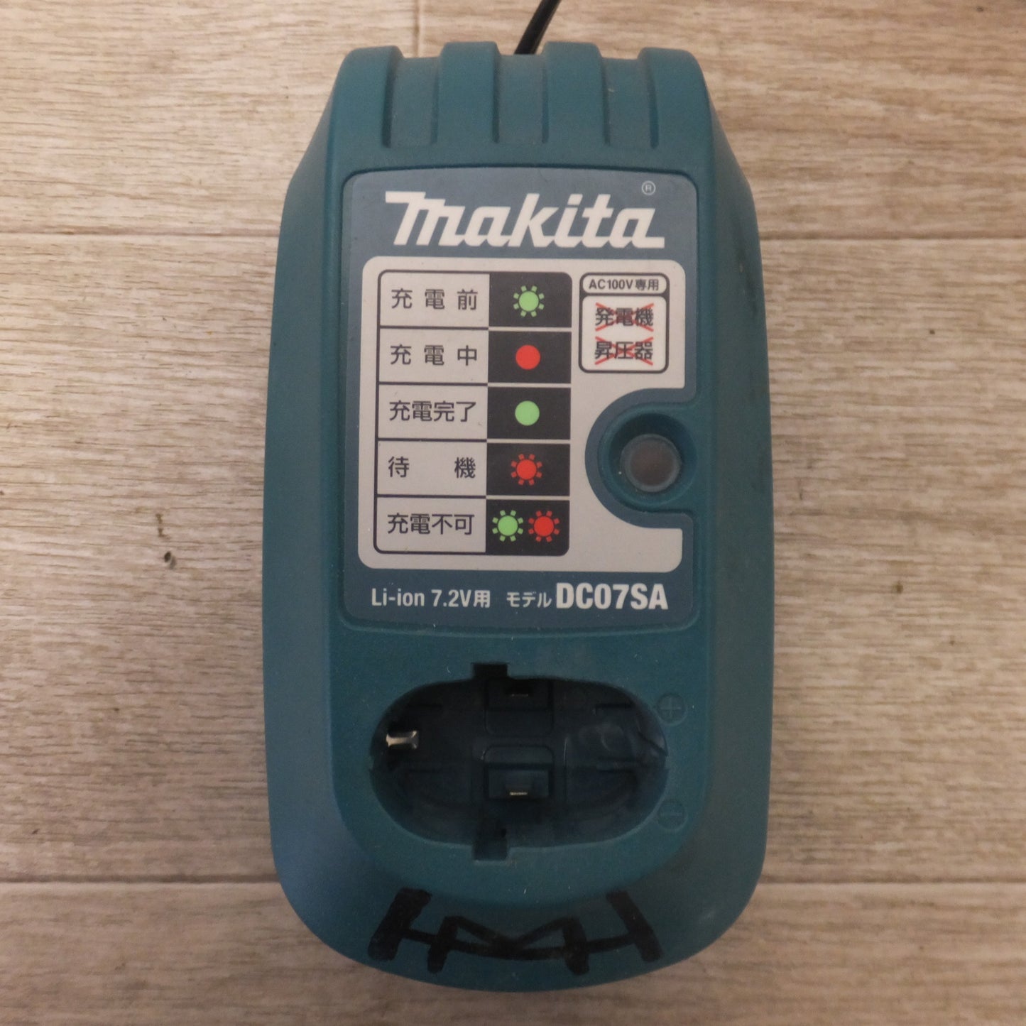 [送料無料] ★マキタ makita 充電式ペンインパクトドライバ TD021DSW 白　バッテリ 3個★
