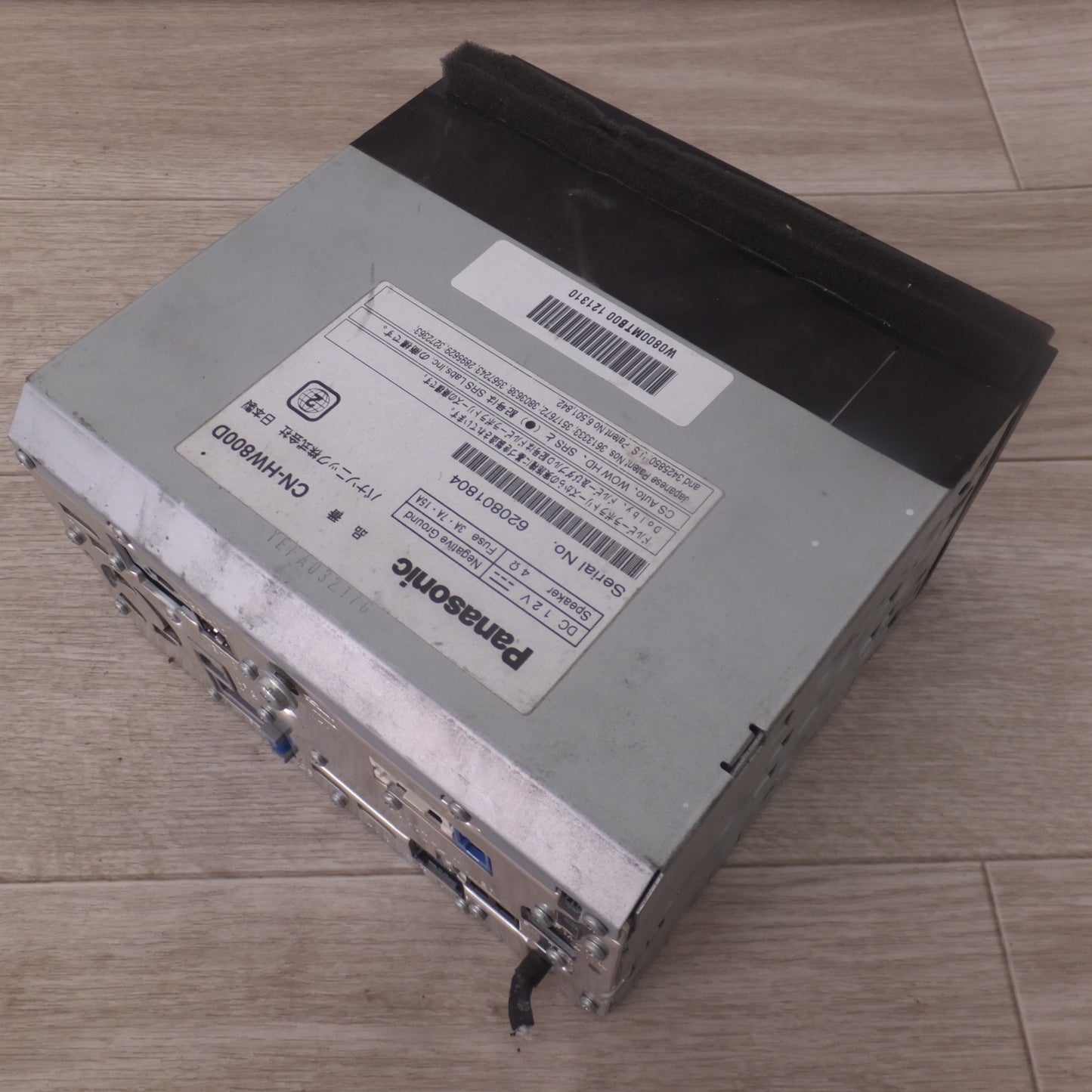 [送料無料] 現状品★パナソニック Panasonic HDDカーナビステーション Strada CN-HW800D(29★